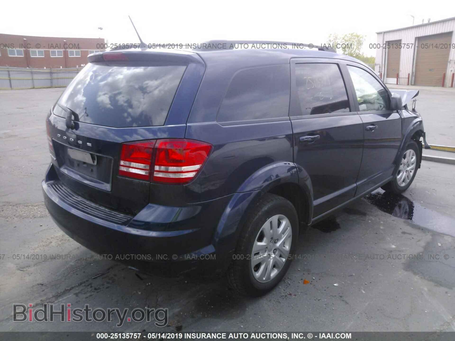 2017 DODGE JOURNEY - VIN: 3C4PDCAB2HT581875 - Фото 4