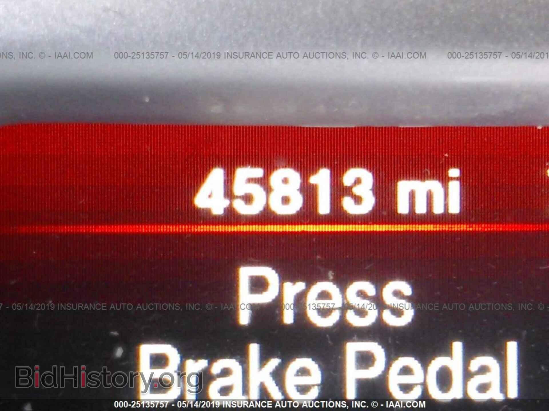 2017 DODGE JOURNEY - VIN: 3C4PDCAB2HT581875 - Фото 7