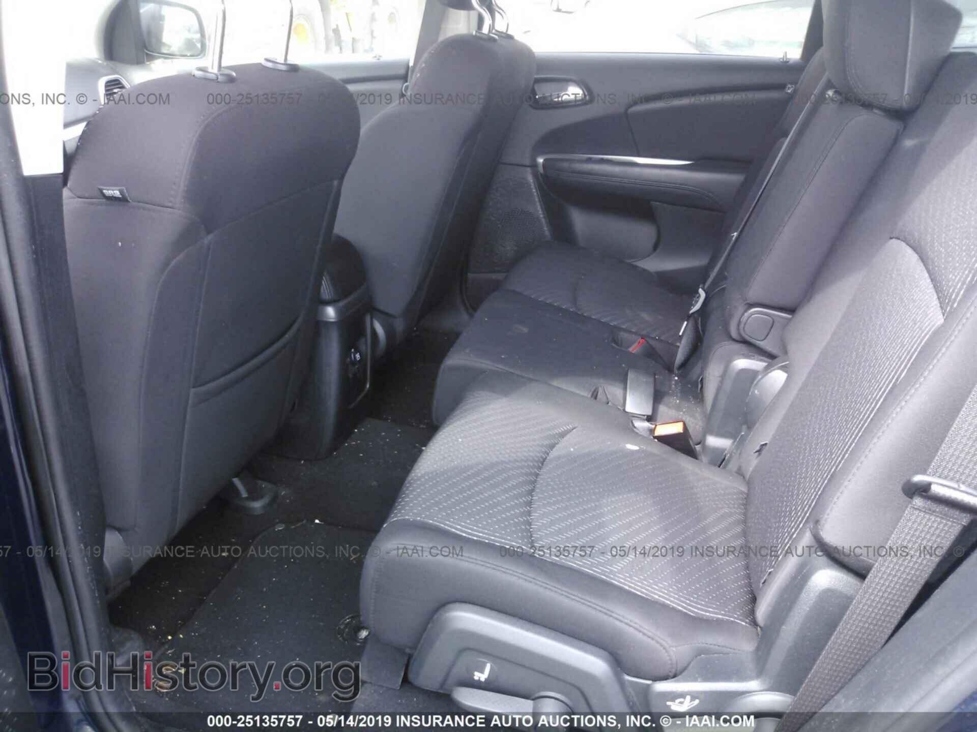 2017 DODGE JOURNEY - VIN: 3C4PDCAB2HT581875 - Фото 8