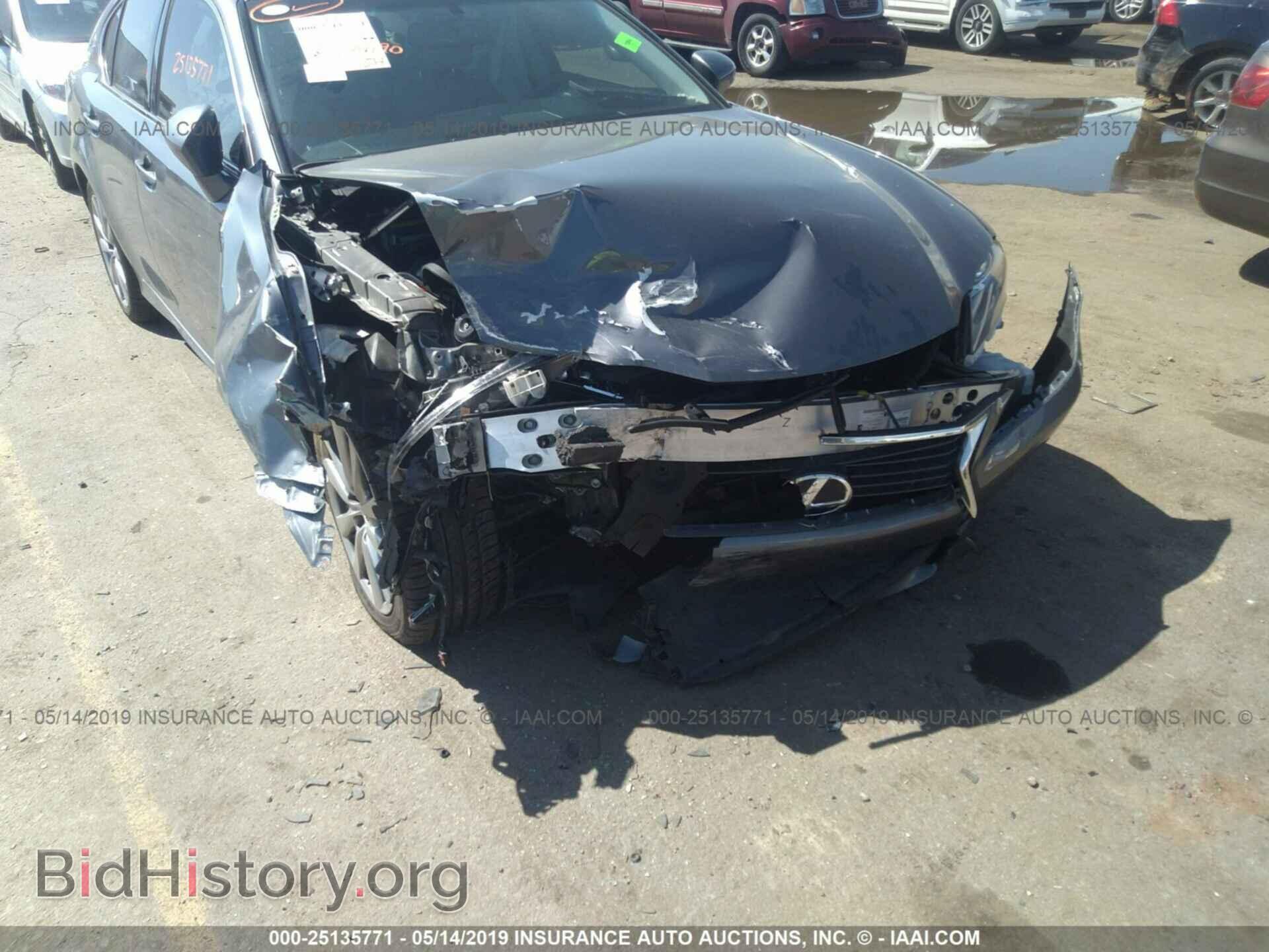 2015 LEXUS GS - VIN: JTHCE1BL7FA006729 - Фото 6