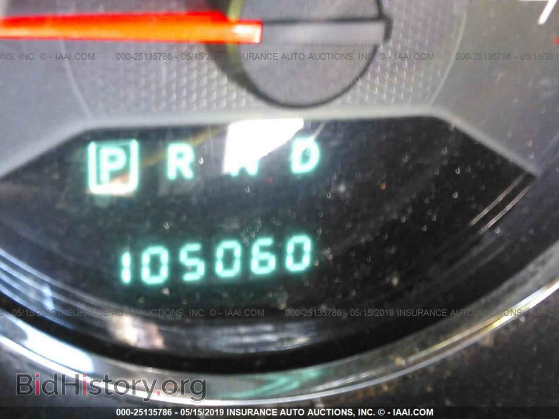 2012 DODGE AVENGER - VIN: 1C3CDZAB9CN324646 - Photo 7