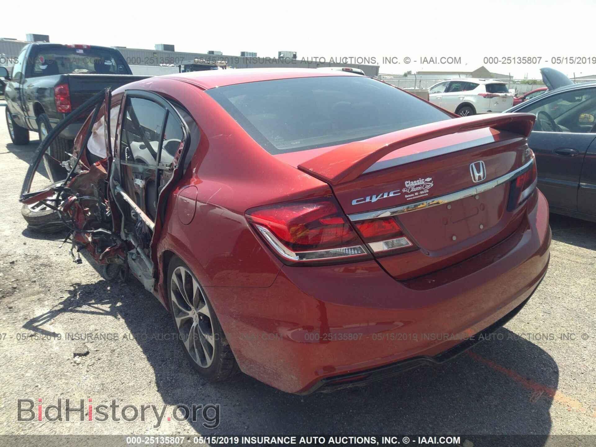 2013 HONDA CIVIC - VIN: 2HGFB6E51DH704397 - Photo 3