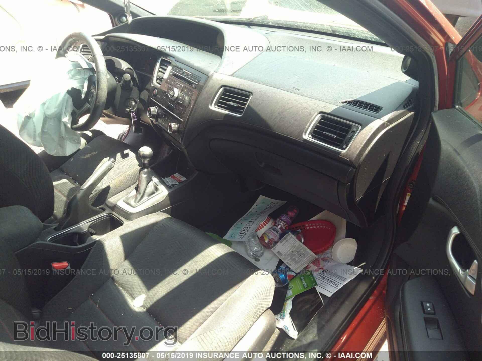 2013 HONDA CIVIC - VIN: 2HGFB6E51DH704397 - Photo 5