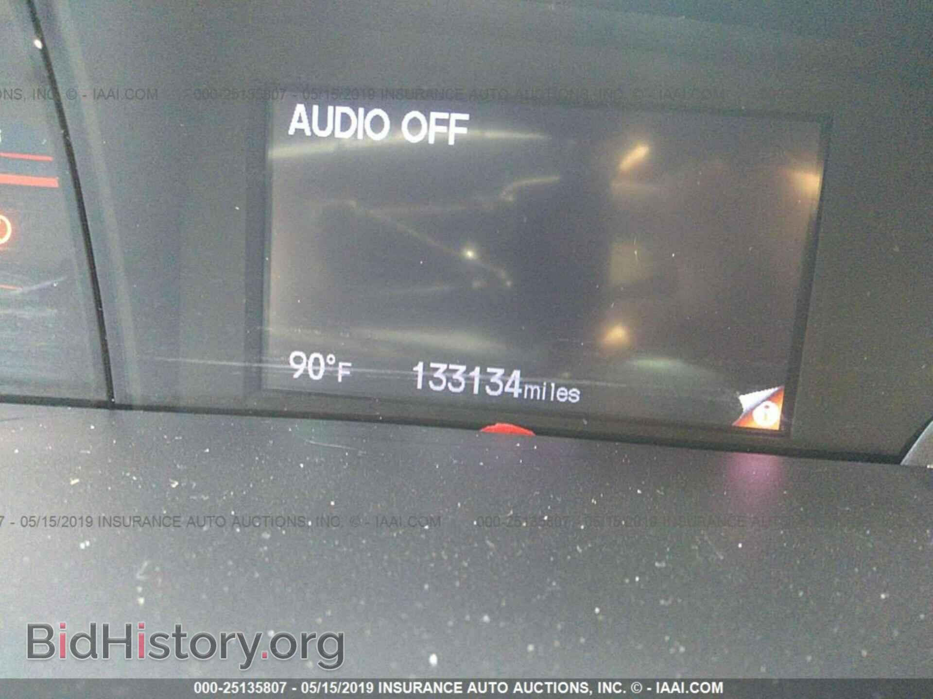 2013 HONDA CIVIC - VIN: 2HGFB6E51DH704397 - Photo 7