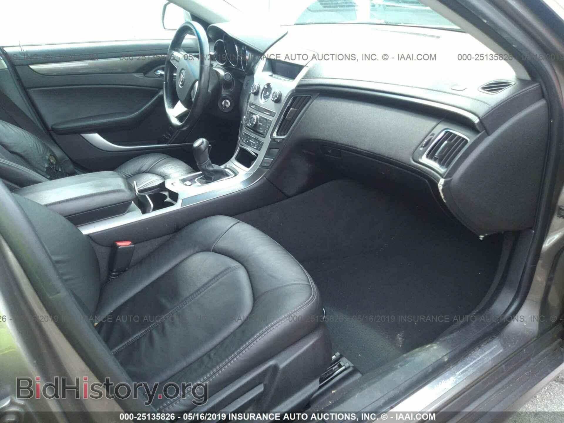 2012 CADILLAC CTS - VIN: 1G6DA5E59C0152012 - Фото 5