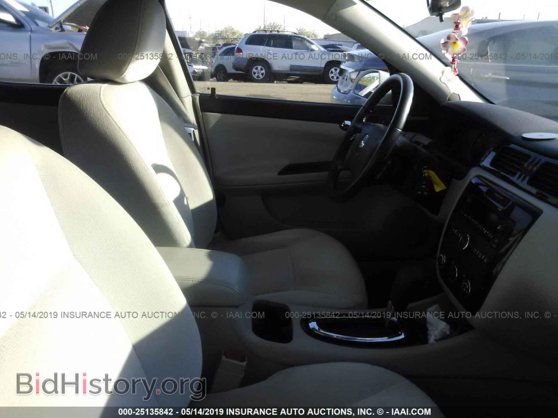 2012 CHEVROLET IMPALA - VIN: 2G1WF5E33C1203698 - Фото 5