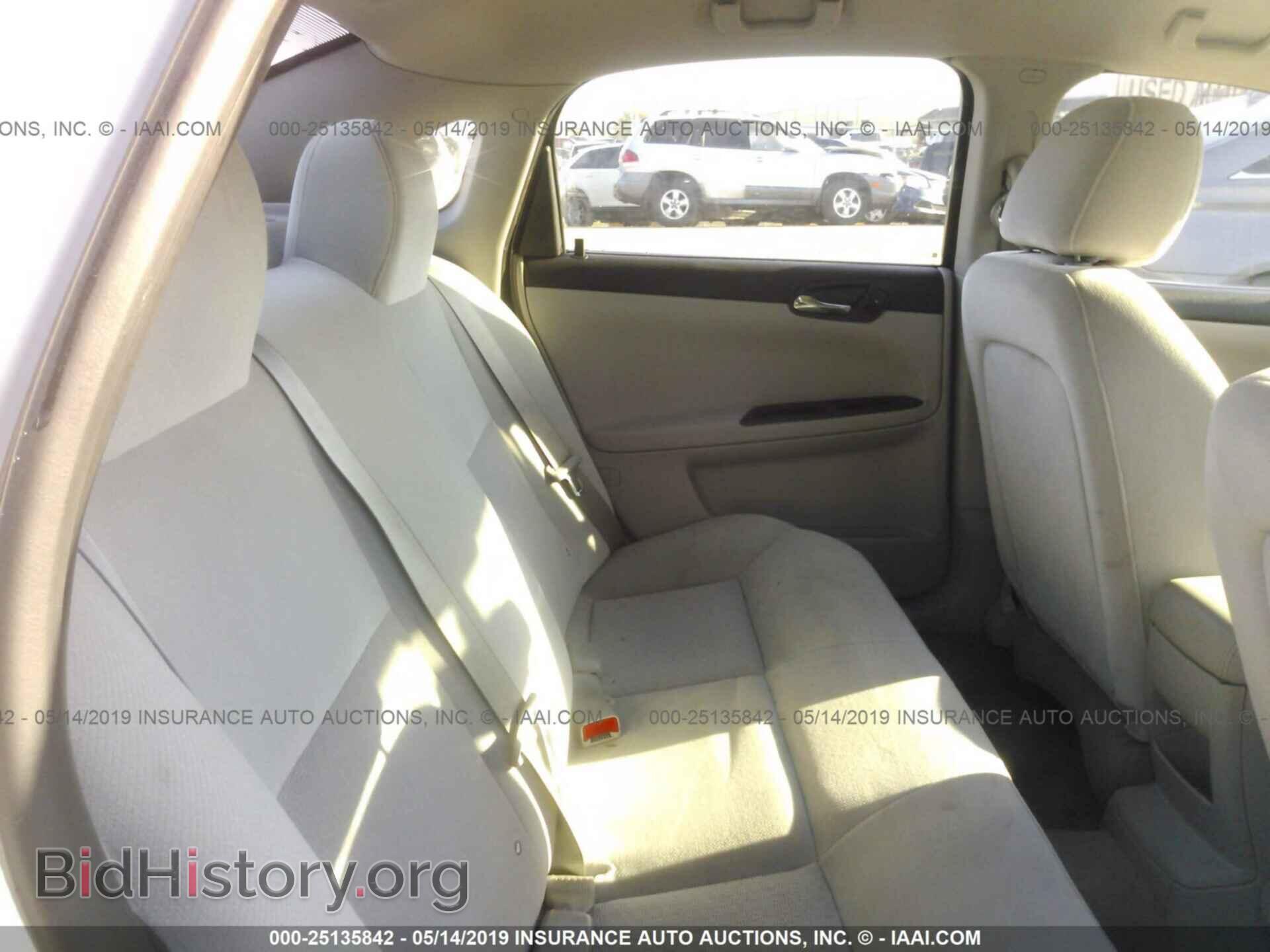 2012 CHEVROLET IMPALA - VIN: 2G1WF5E33C1203698 - Фото 8