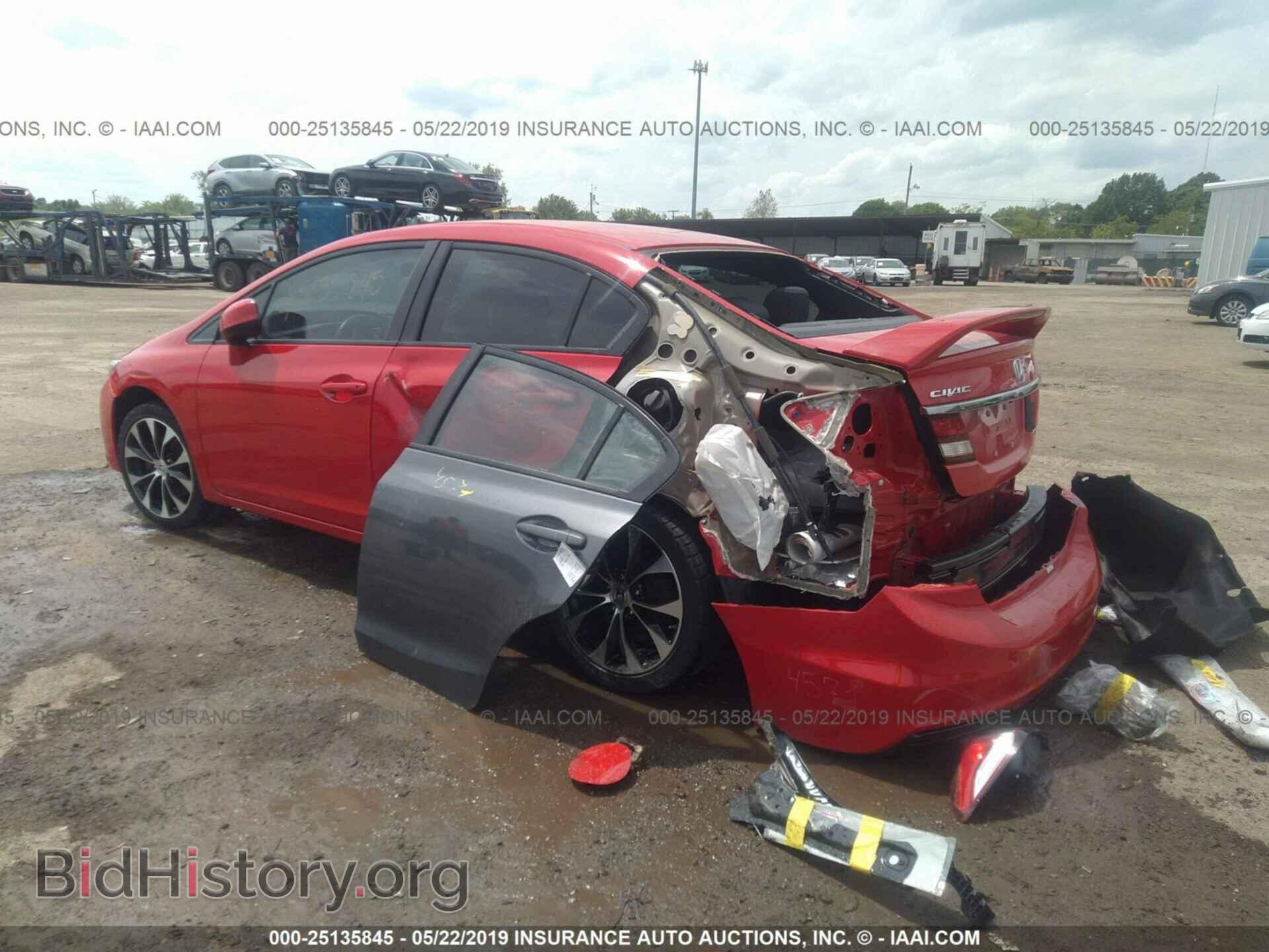2013 HONDA CIVIC - VIN: 2HGFB6E56DH706355 - Фото 3