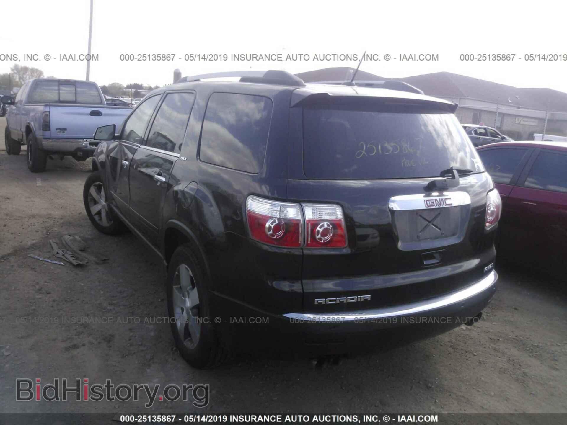 2012 GMC ACADIA - VIN: 1GKKVRED8CJ349856 - Фото 3