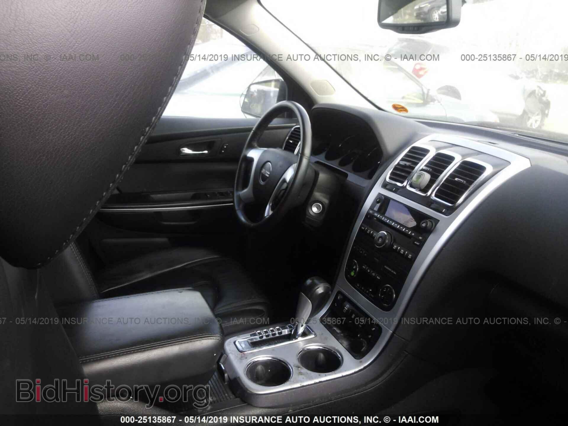 2012 GMC ACADIA - VIN: 1GKKVRED8CJ349856 - Фото 5