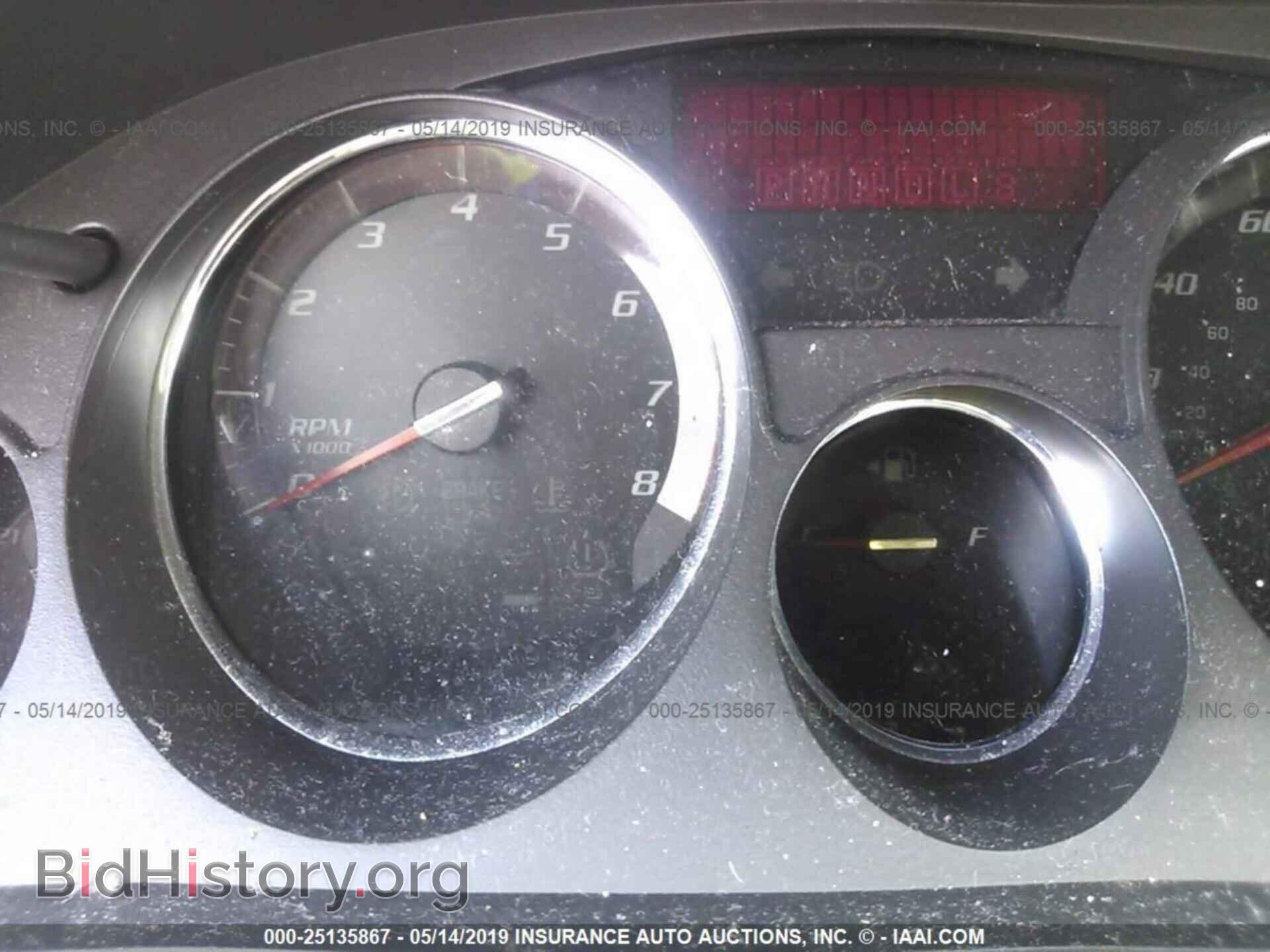 2012 GMC ACADIA - VIN: 1GKKVRED8CJ349856 - Фото 7