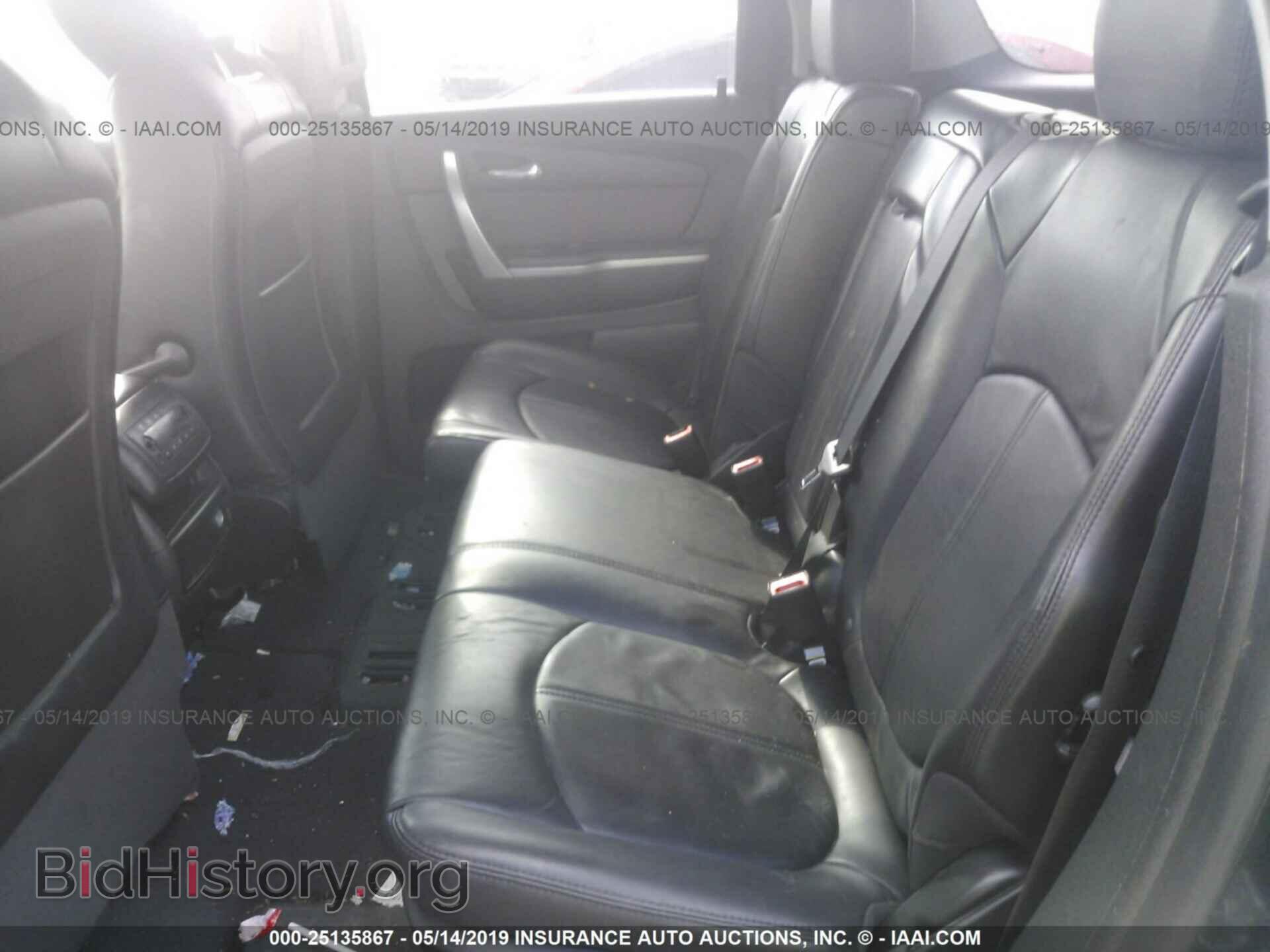 2012 GMC ACADIA - VIN: 1GKKVRED8CJ349856 - Фото 8