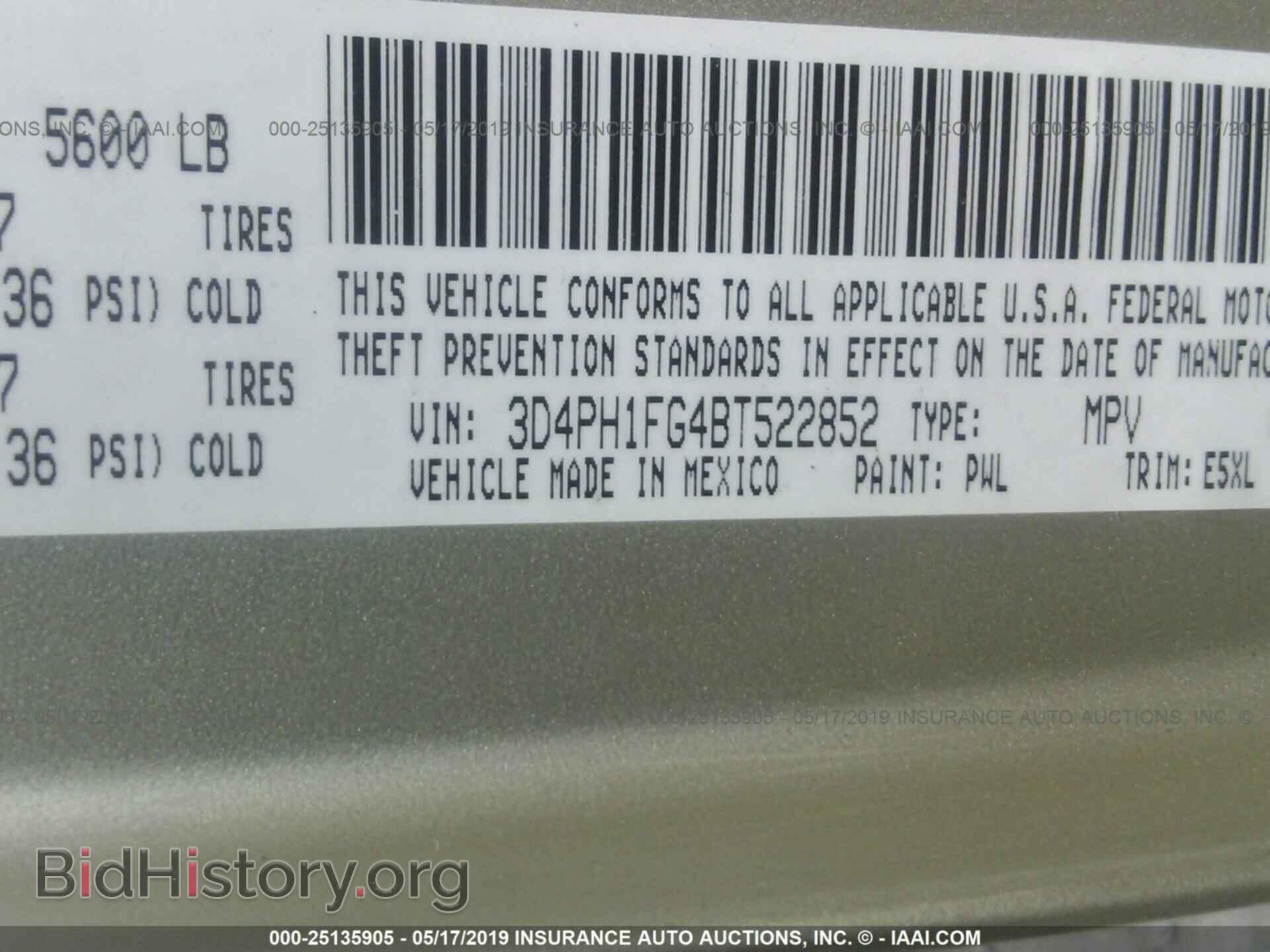 2011 DODGE JOURNEY - VIN: 3D4PH1FG4BT522852 - Фото 9