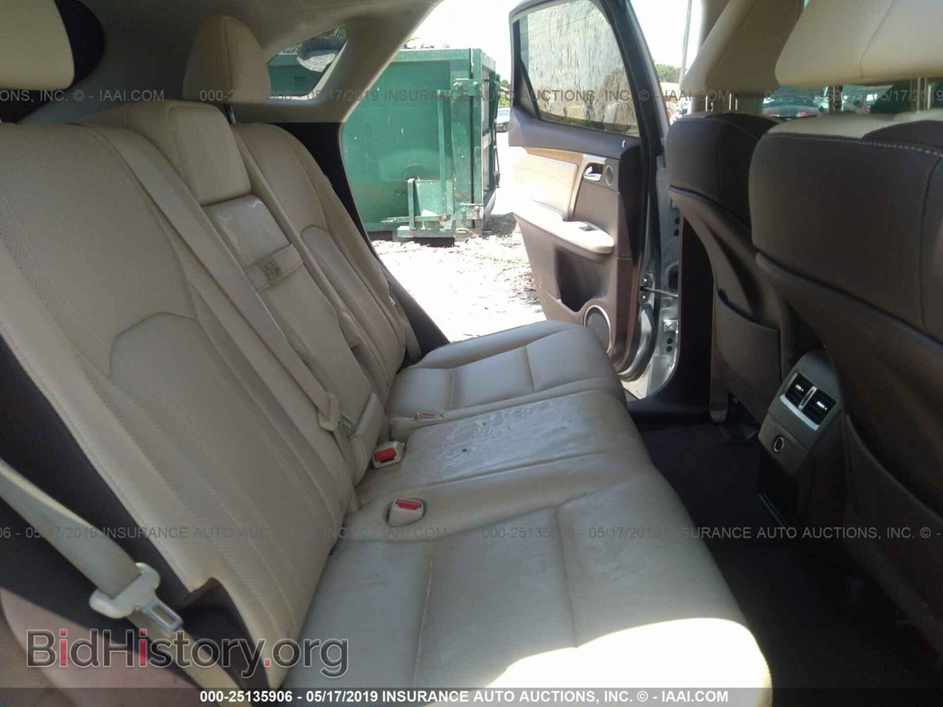 2017 LEXUS RX - VIN: 2T2ZZMCA1HC079975 - Фото 8