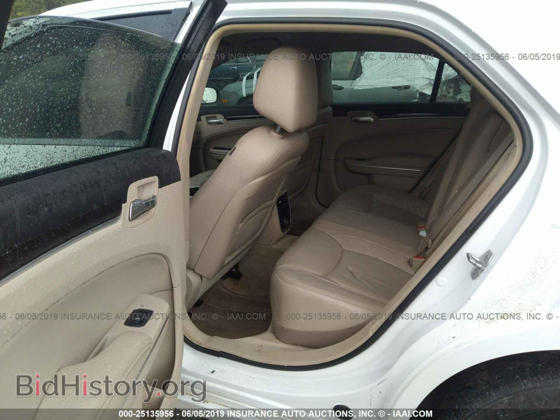 2013 CHRYSLER 300 - VIN: 2C3CCAAG8DH589214 - Фото 8