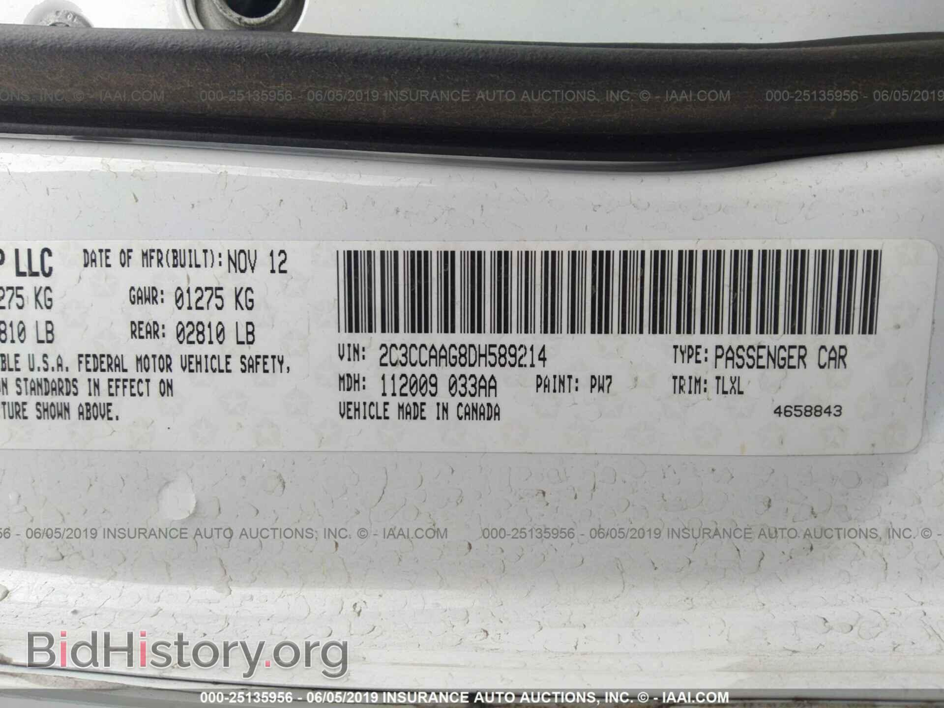 2013 CHRYSLER 300 - VIN: 2C3CCAAG8DH589214 - Фото 9