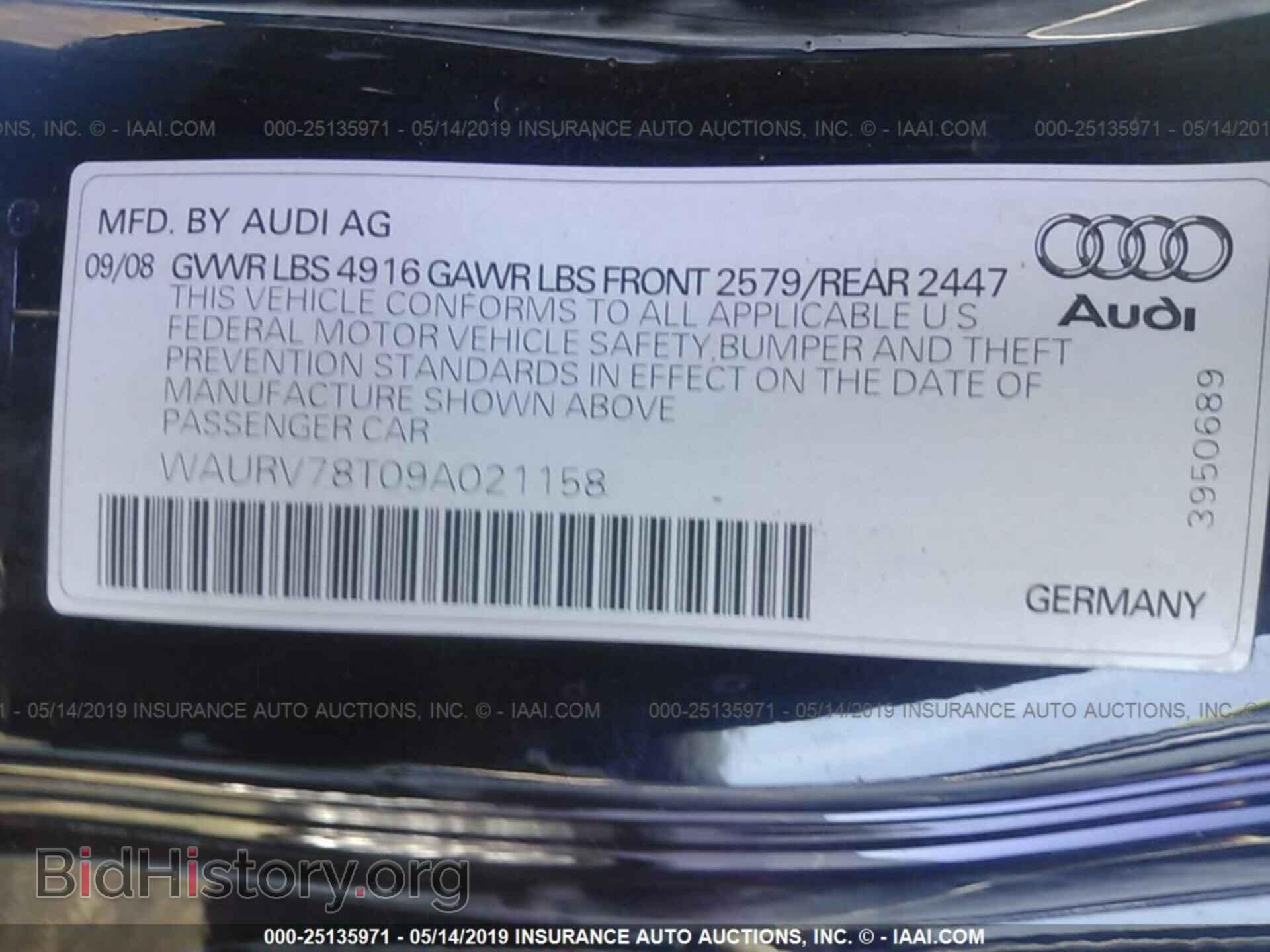 2009 AUDI S5 - VIN: WAURV78T09A021158 - Фото 9