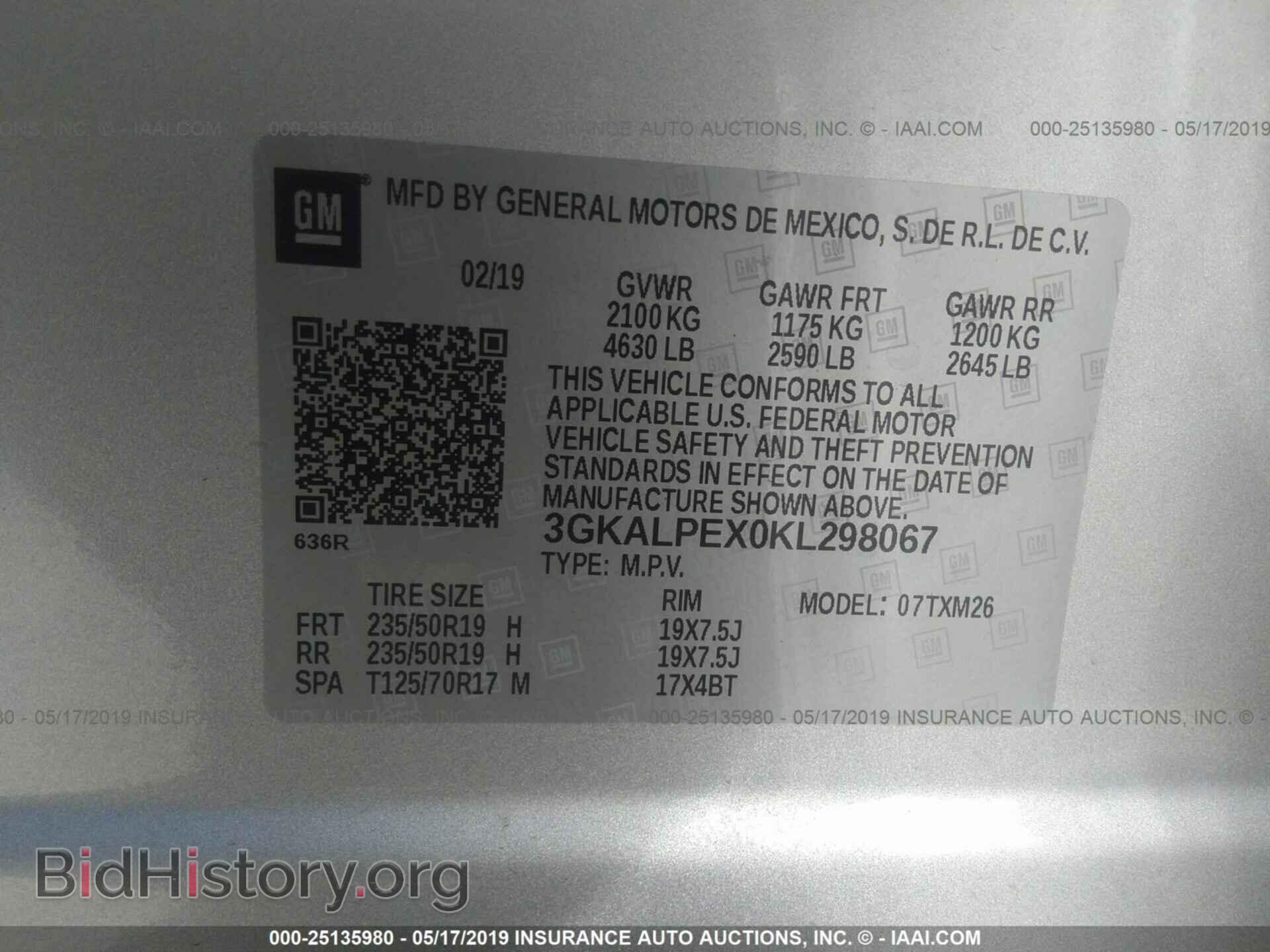 2019 GMC TERRAIN - VIN: 3GKALPEX0KL298067 - Фото 9
