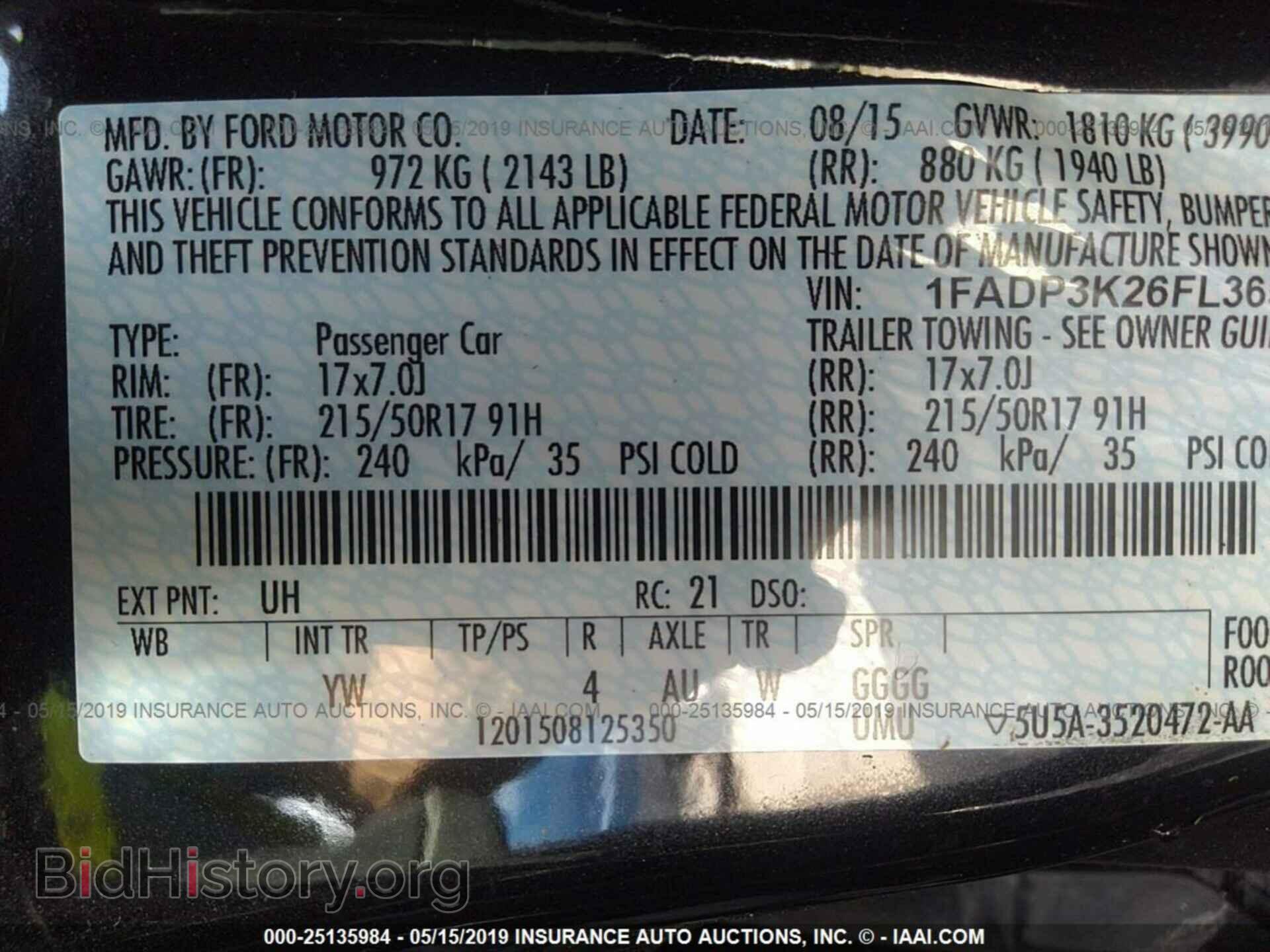 2015 FORD FOCUS - VIN: 1FADP3K26FL365423 - Фото 9