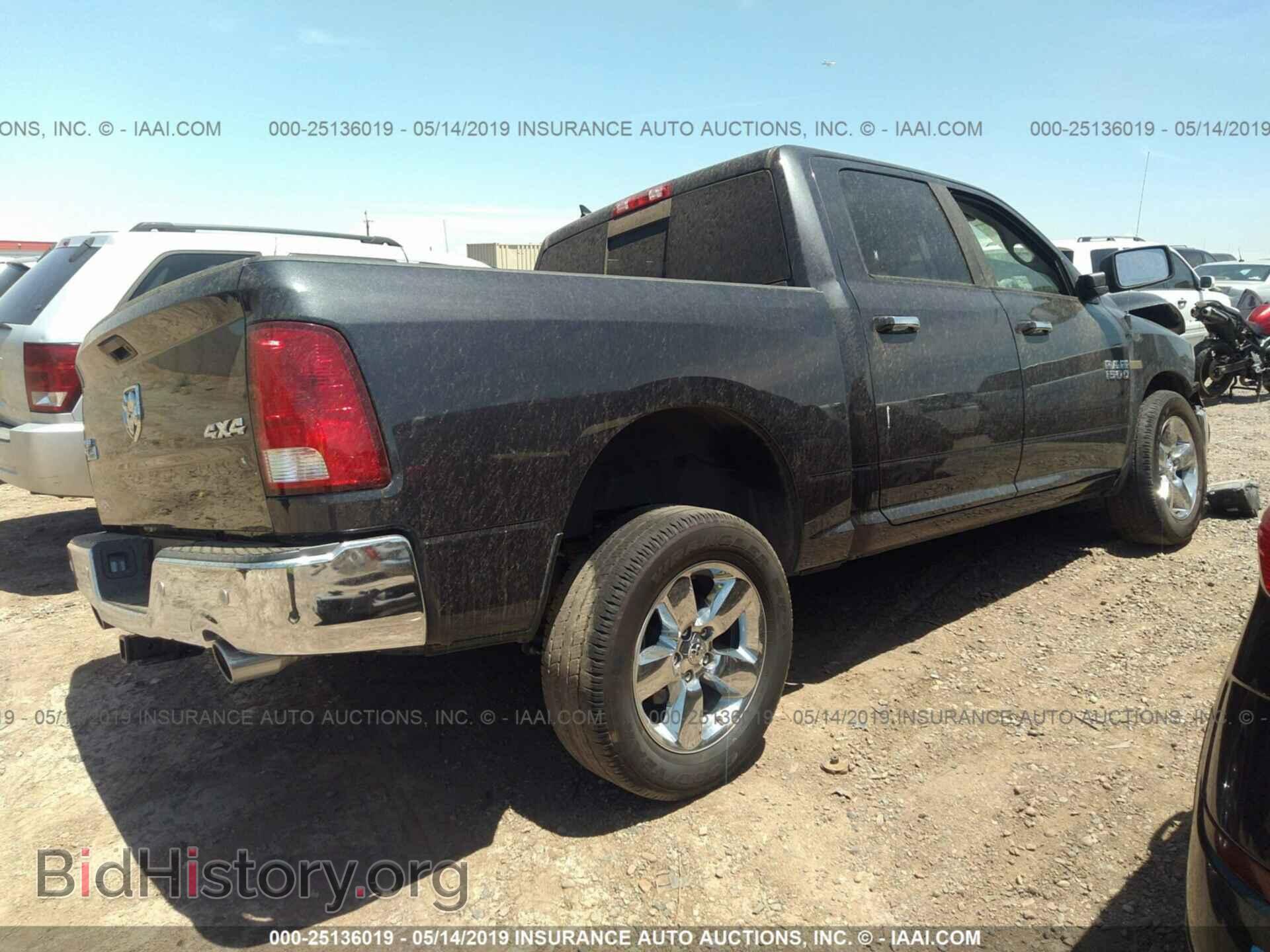2017 RAM 1500 - VIN: 1C6RR7LM8HS879078 - Photo 4