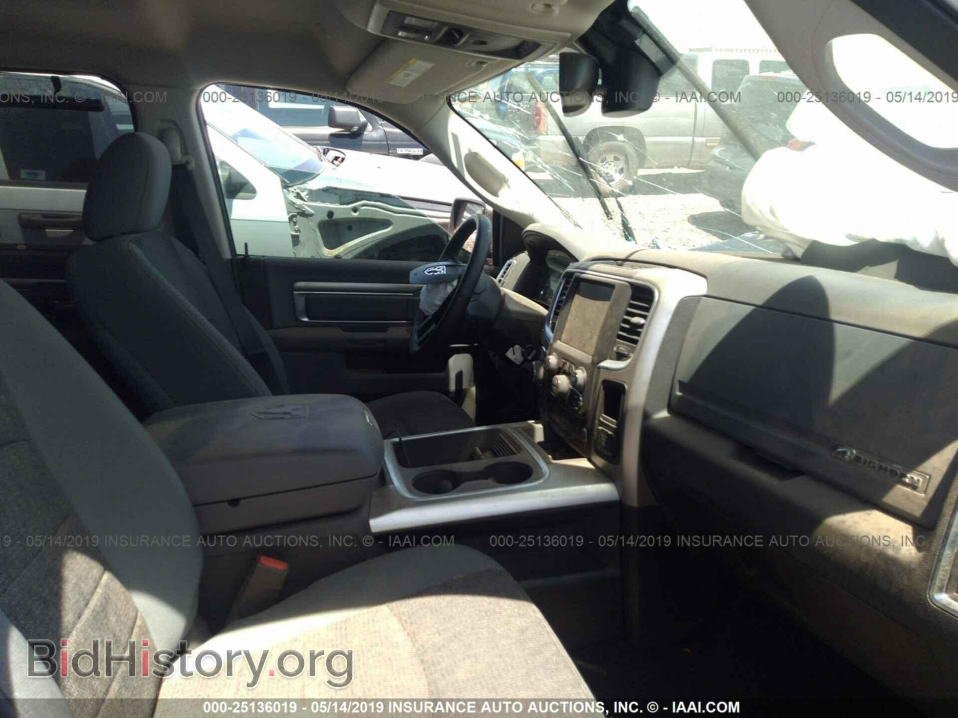 2017 RAM 1500 - VIN: 1C6RR7LM8HS879078 - Photo 5