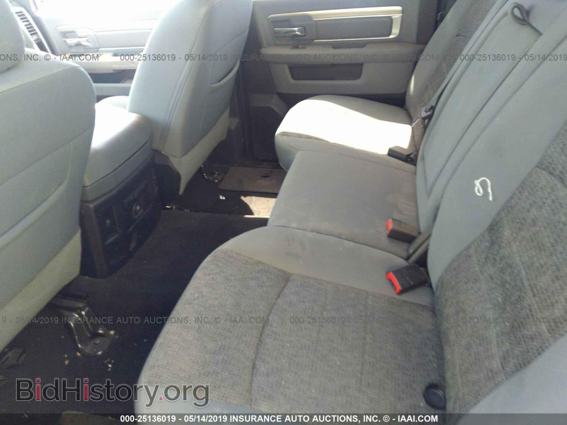 2017 RAM 1500 - VIN: 1C6RR7LM8HS879078 - Photo 8