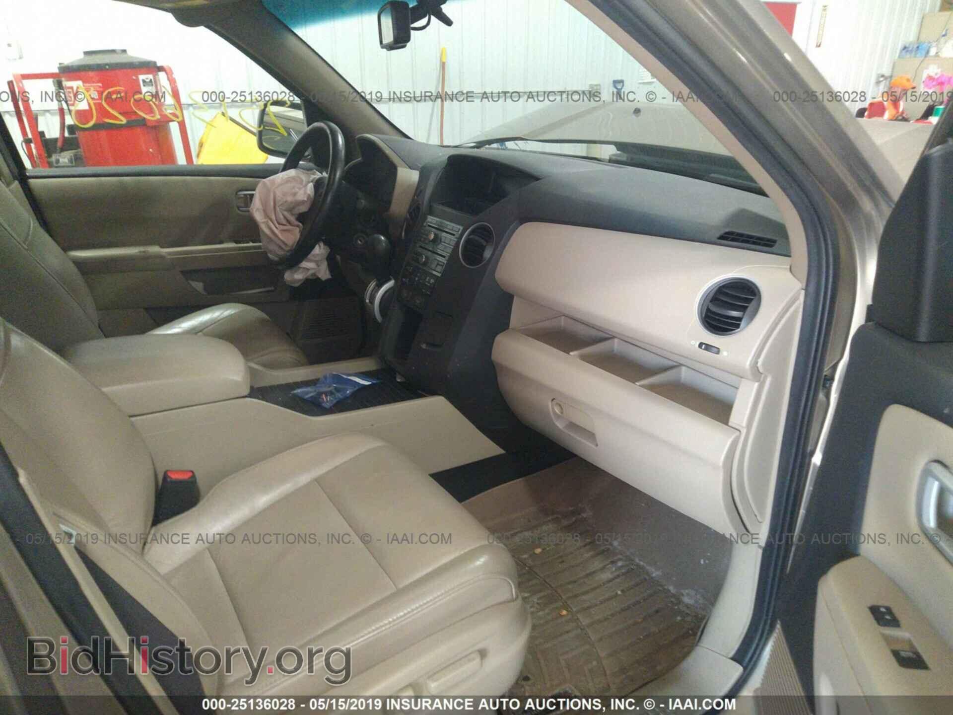2011 HONDA PILOT - VIN: 5FNYF4H61BB055756 - Фото 5
