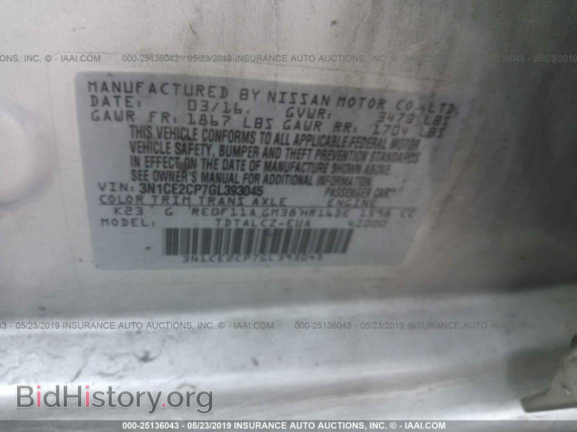 2016 NISSAN VERSA NOTE - VIN: 3N1CE2CP7GL393045 - Фото 9