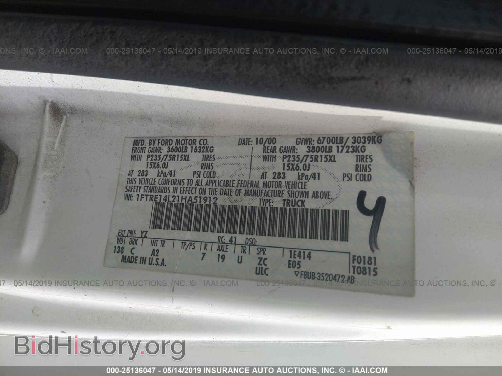 2001 FORD ECONOLINE - VIN: 1FTRE14L21HA51912 - Photo 9