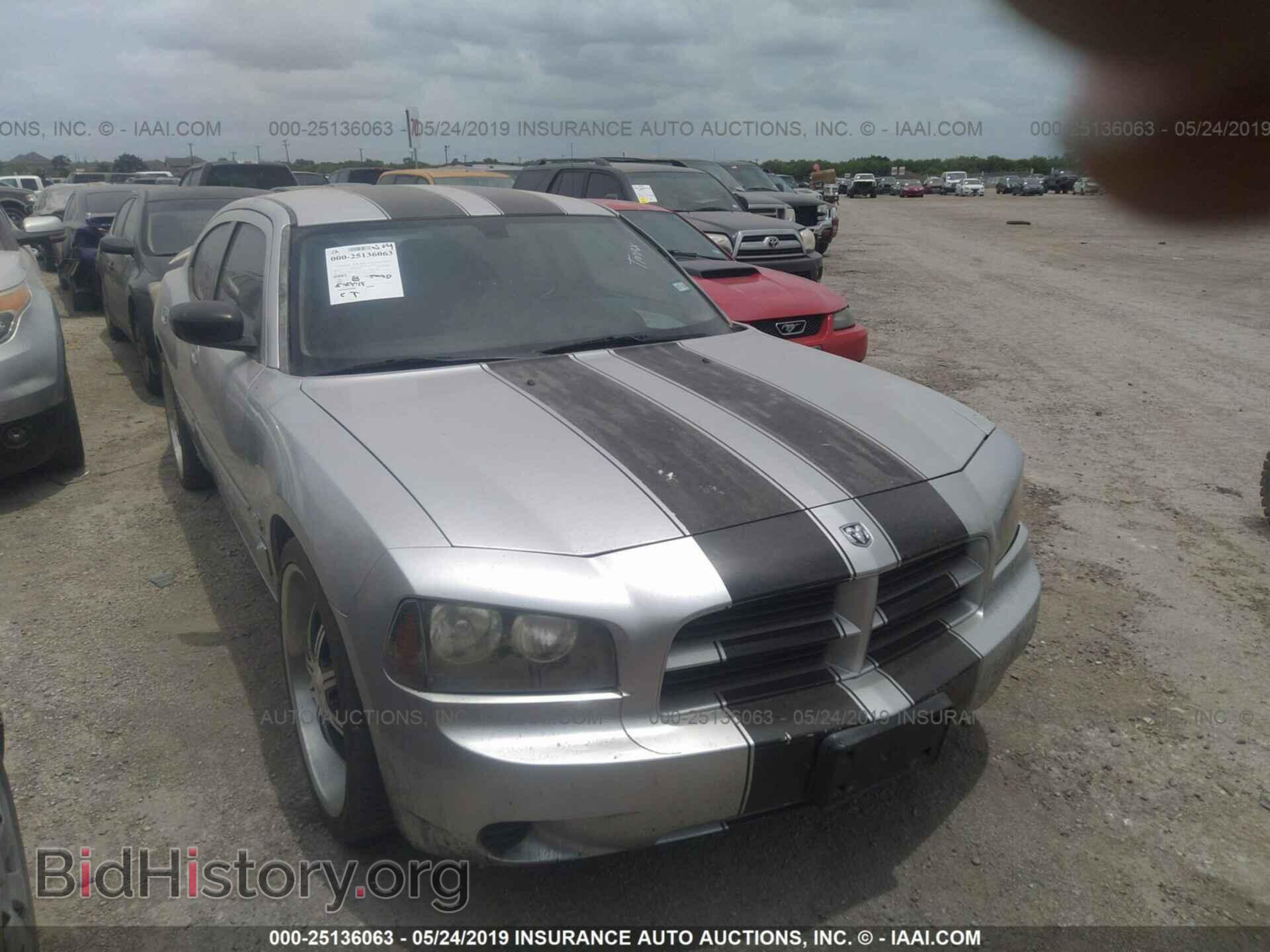 Фотография 2B3KA43G86H310876 - DODGE CHARGER 2006