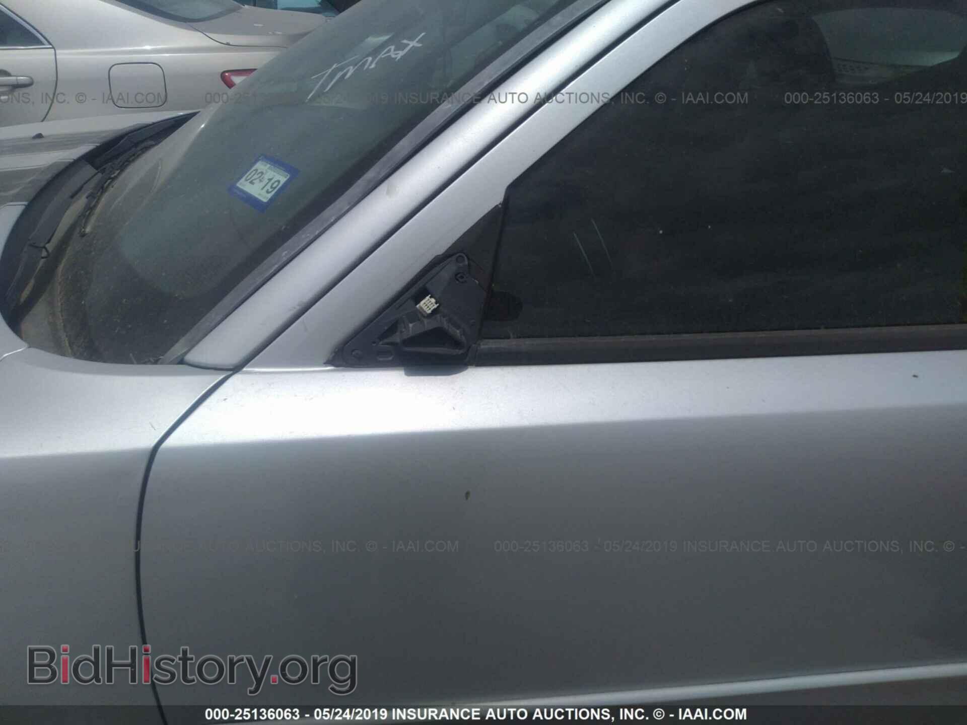 2006 DODGE CHARGER - VIN: 2B3KA43G86H310876 - Фото 6