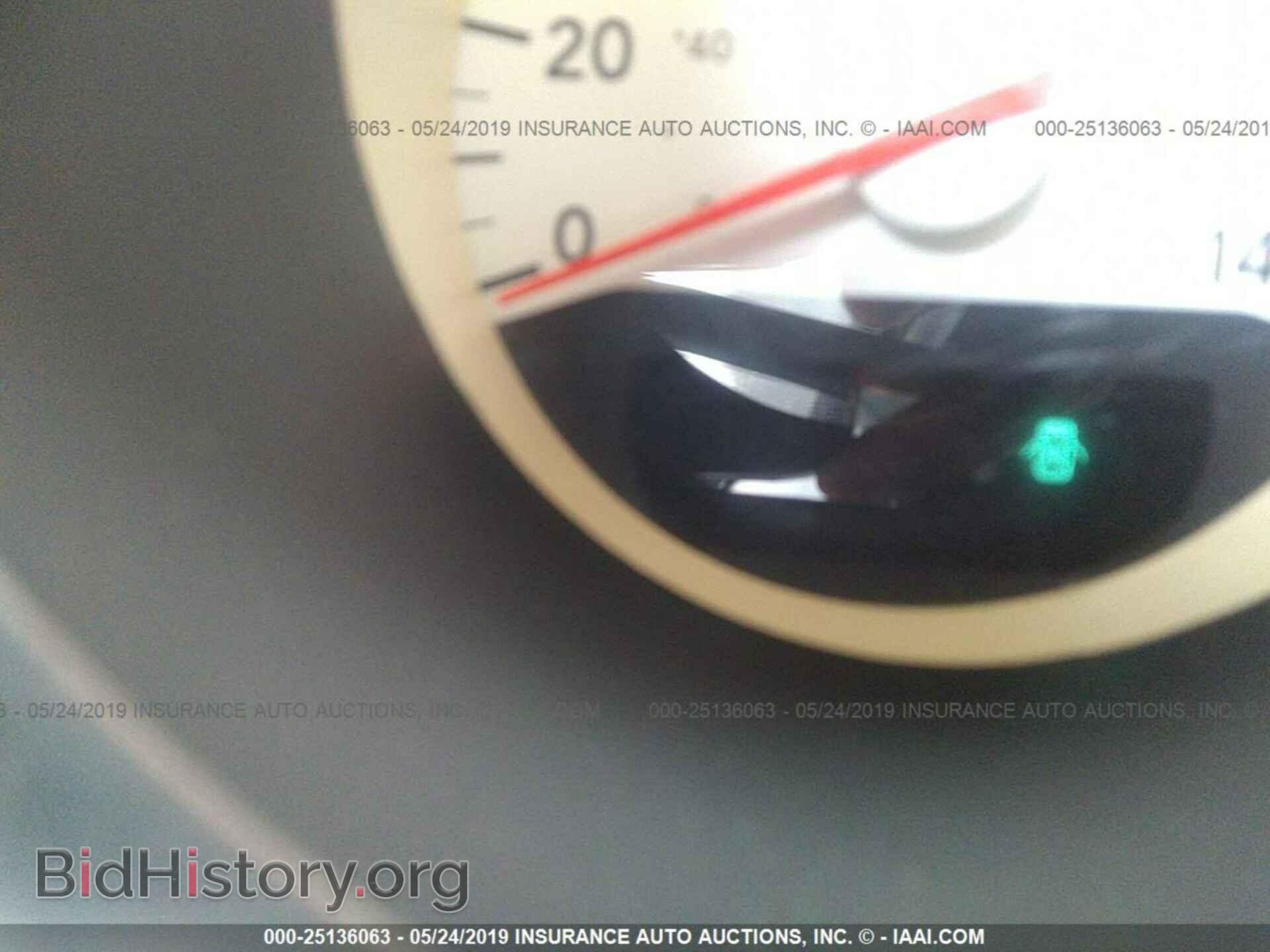 2006 DODGE CHARGER - VIN: 2B3KA43G86H310876 - Фото 7