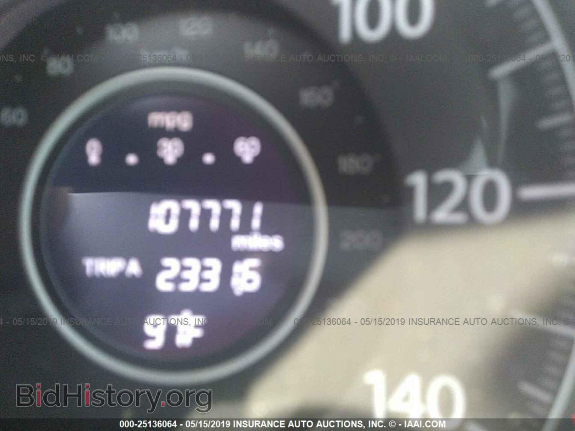 2013 HONDA CR-V - VIN: 3CZRM3H30DG710832 - Фото 7