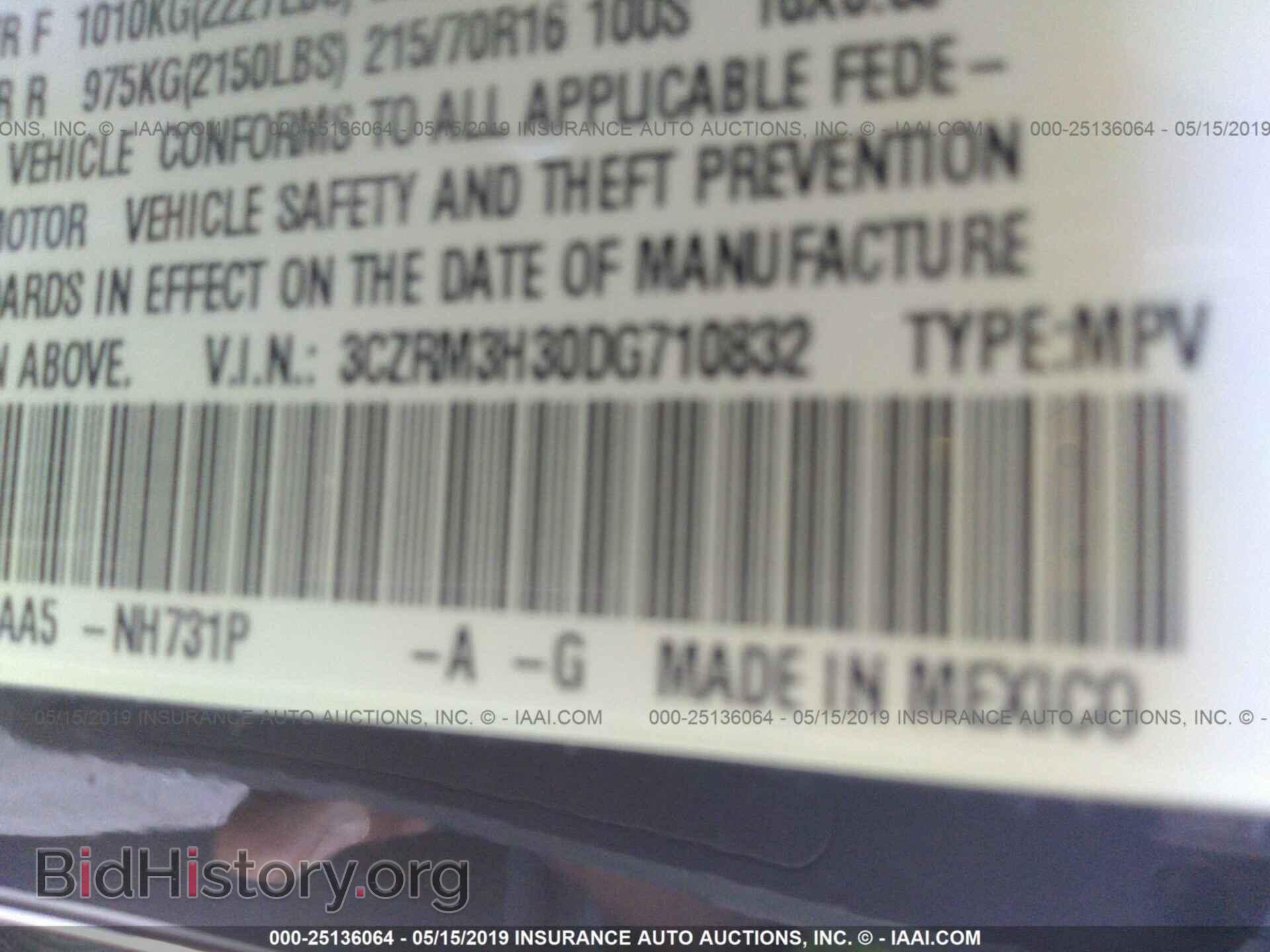 2013 HONDA CR-V - VIN: 3CZRM3H30DG710832 - Фото 9