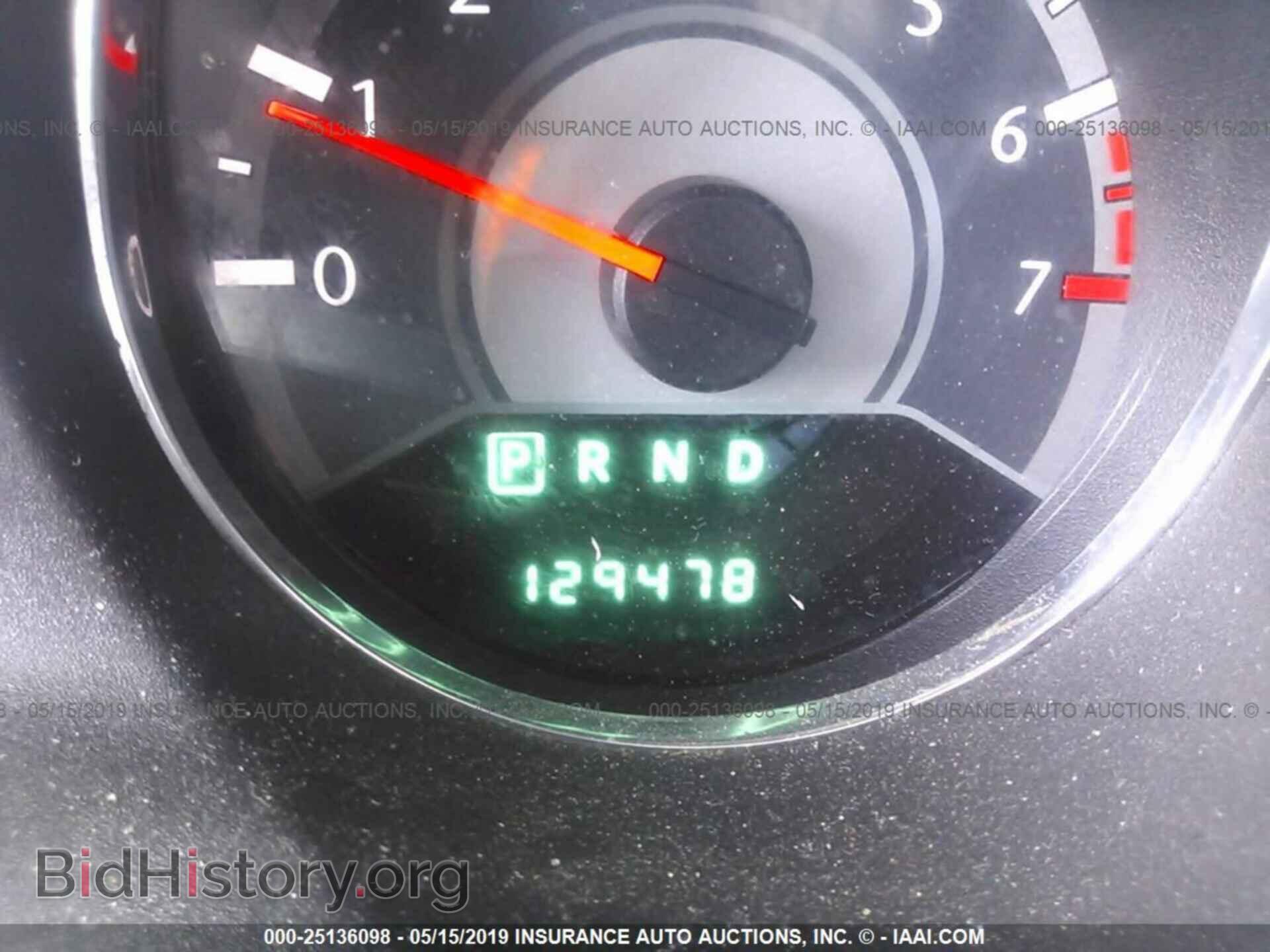 2012 CHRYSLER 200 - VIN: 1C3CCBAB9CN208602 - Фото 7