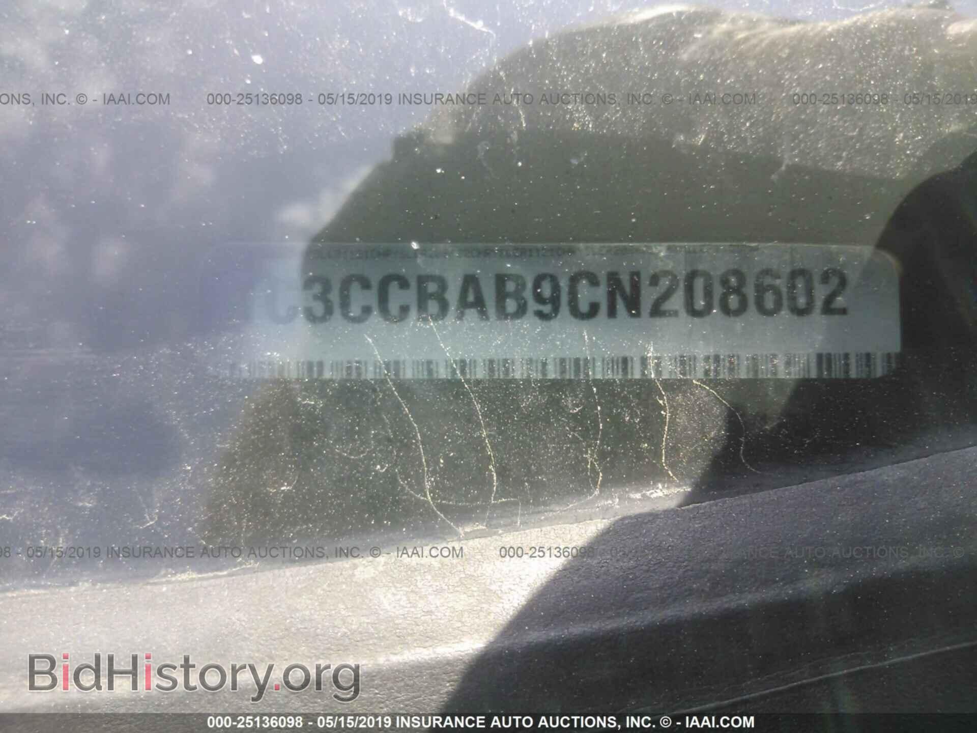 2012 CHRYSLER 200 - VIN: 1C3CCBAB9CN208602 - Фото 9