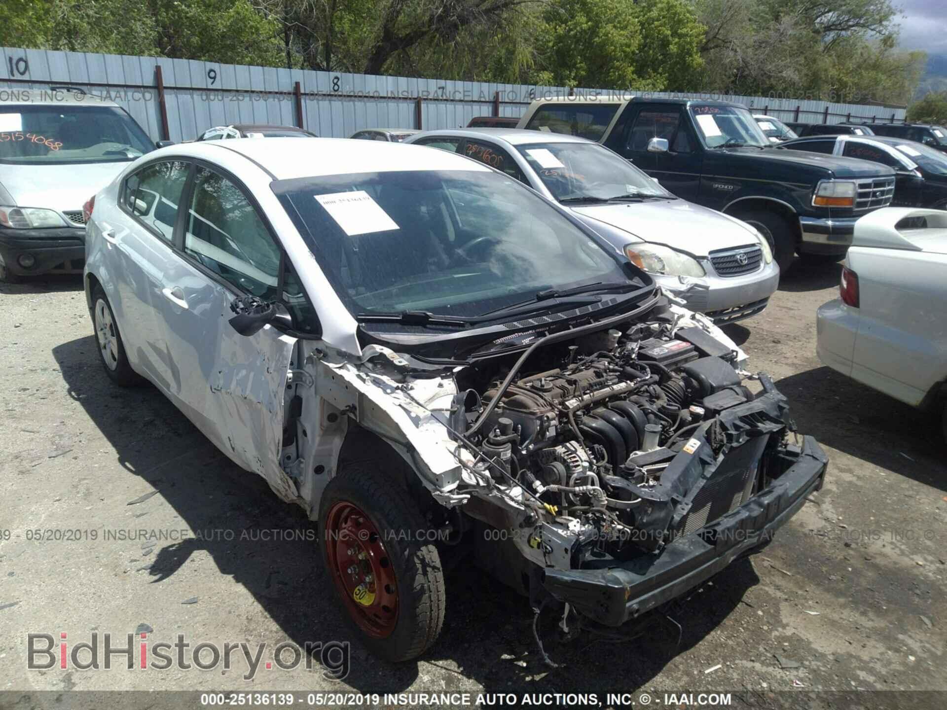 Фотография KNAFX4A67F5341551 - KIA FORTE 2015