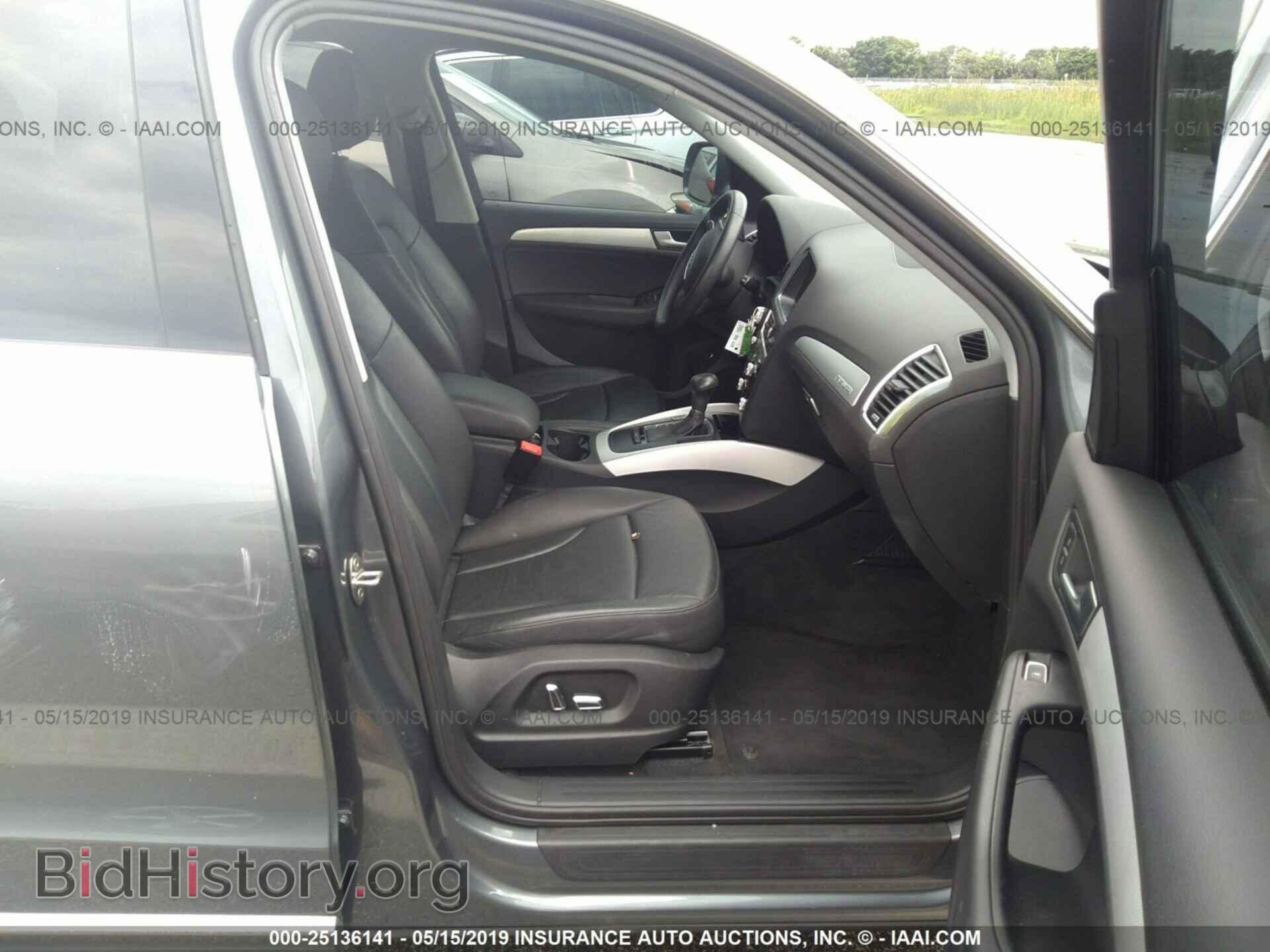 2014 AUDI Q5 - VIN: WA1CFAFP8EA117701 - Photo 5