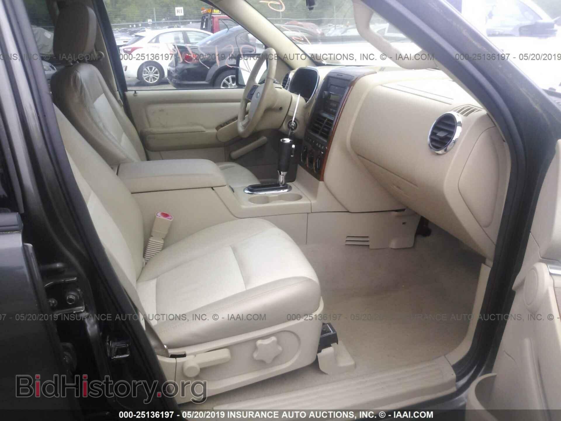 2006 FORD EXPLORER - VIN: 1FMEU74E76UA32031 - Фото 5