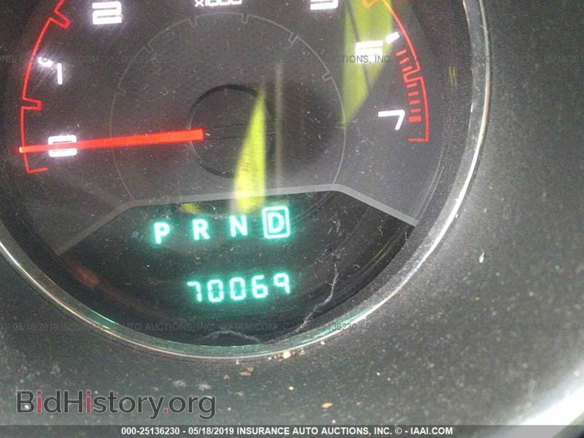 2013 DODGE AVENGER - VIN: 1C3CDZCB5DN553713 - Photo 7