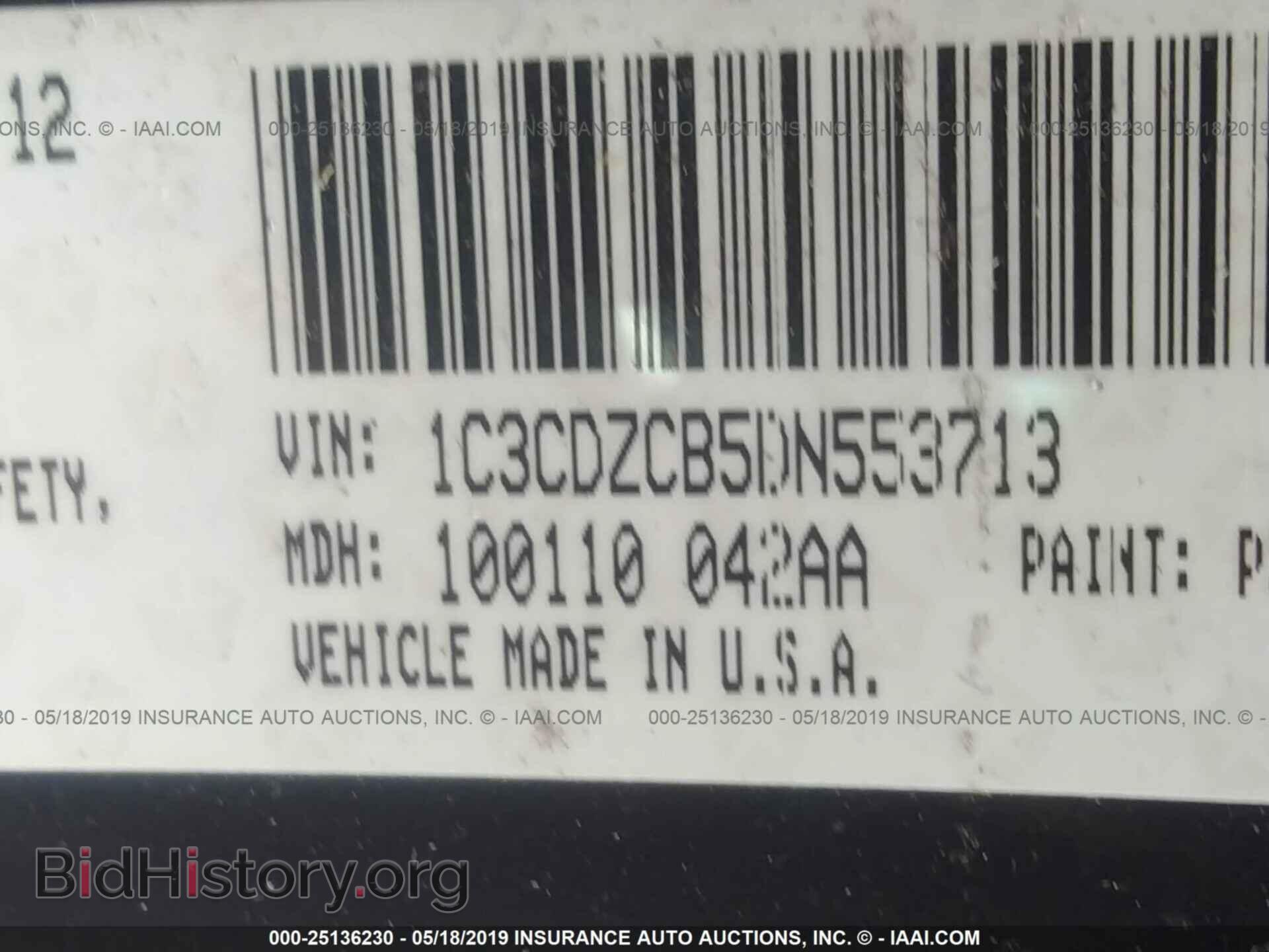 2013 DODGE AVENGER - VIN: 1C3CDZCB5DN553713 - Photo 9