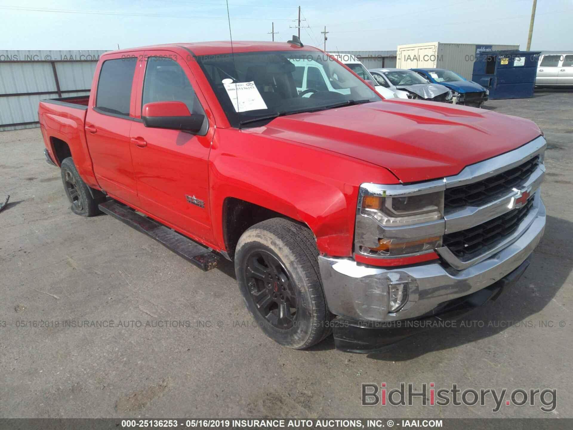 Photo 3GCPCREC4HG103796 - CHEVROLET SILVERADO 2017