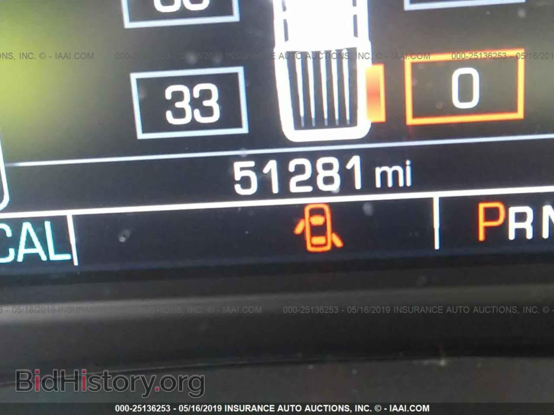 2017 CHEVROLET SILVERADO - VIN: 3GCPCREC4HG103796 - Фото 7