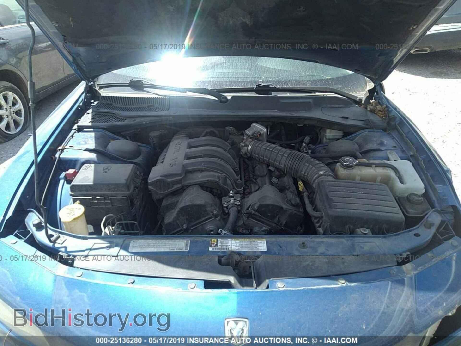 2010 DODGE CHARGER - VIN: 2B3CA4CD4AH179142 - Photo 10
