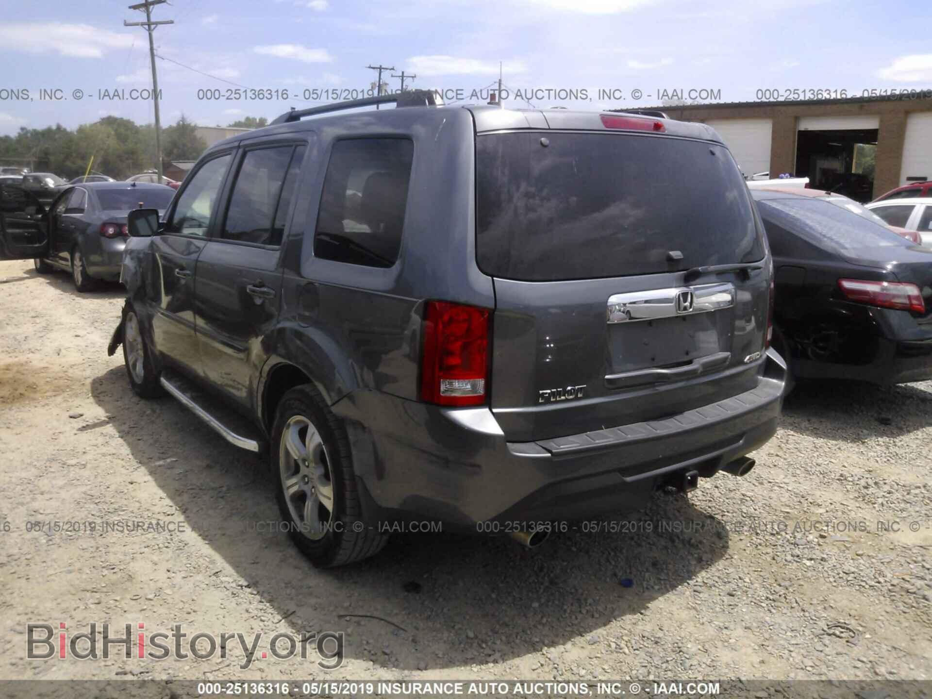 2012 HONDA PILOT - VIN: 5FNYF4H55CB011736 - Photo 3