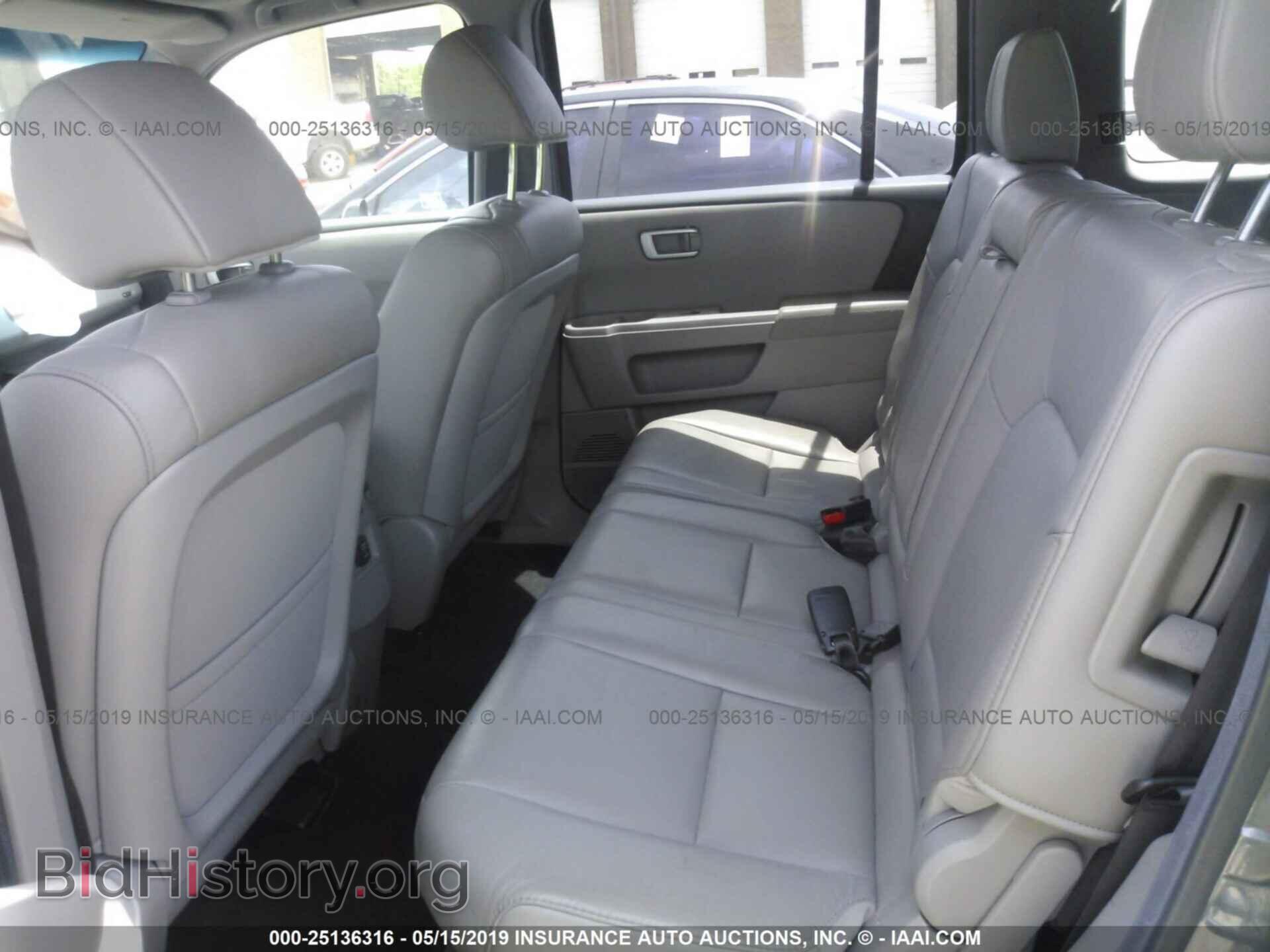 2012 HONDA PILOT - VIN: 5FNYF4H55CB011736 - Photo 8