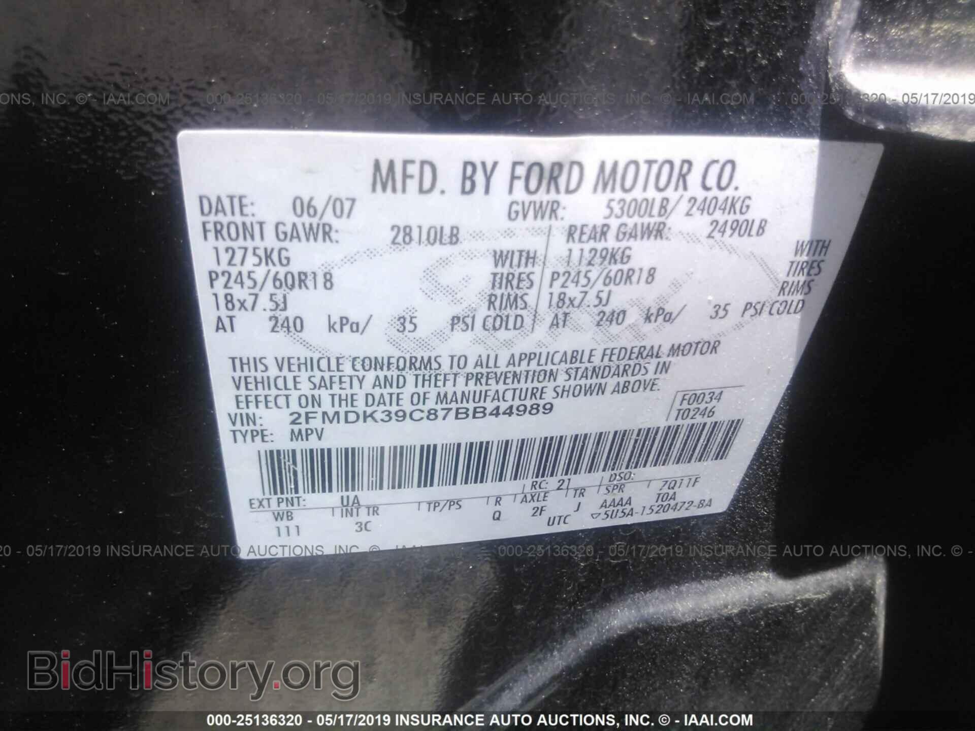 2007 FORD EDGE - VIN: 2FMDK39C87BB44989 - Photo 9