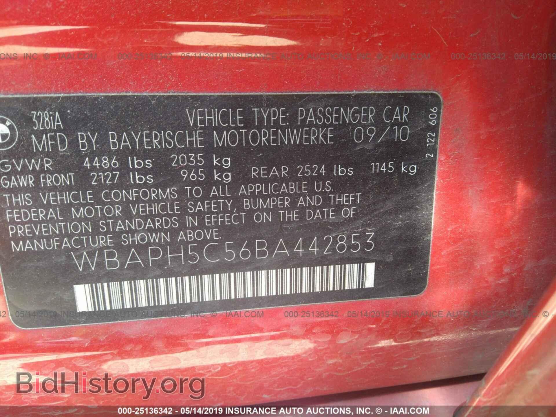 2011 BMW 328 - VIN: WBAPH5C56BA442853 - Фото 9