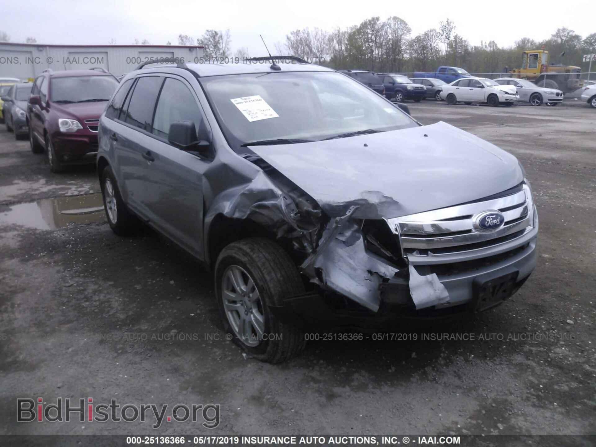 Photo 2FMDK46C87BA68829 - FORD EDGE 2007