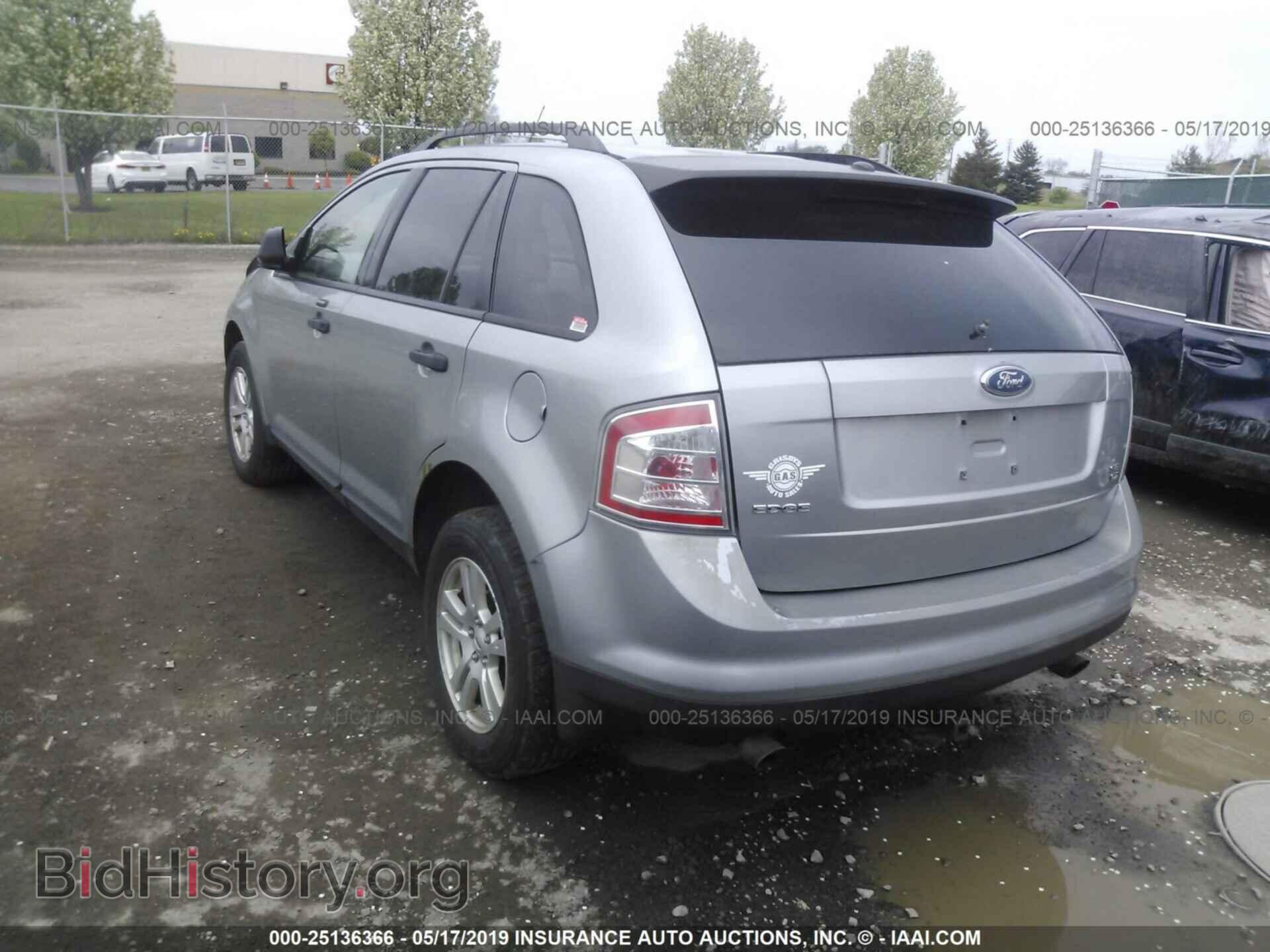 2007 FORD EDGE - VIN: 2FMDK46C87BA68829 - Фото 3